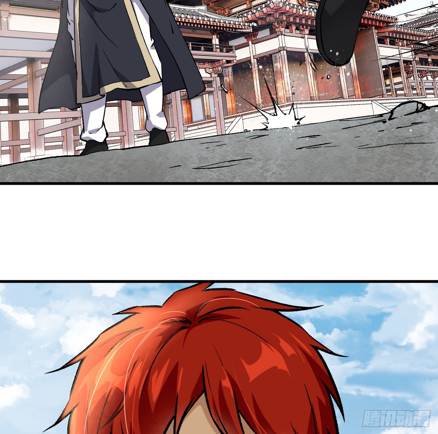 77.雷音的阴谋-第78话