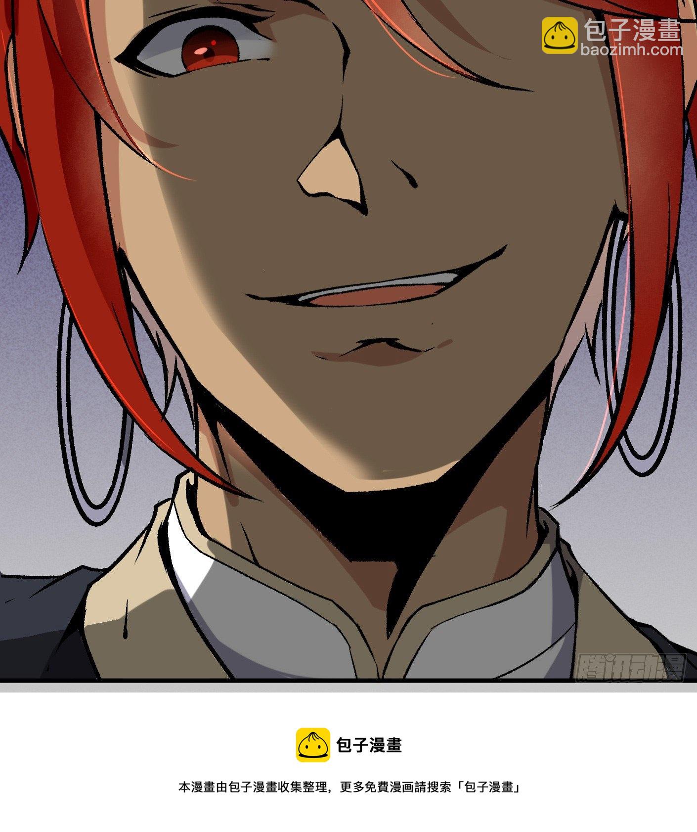 77.雷音的阴谋-第78话