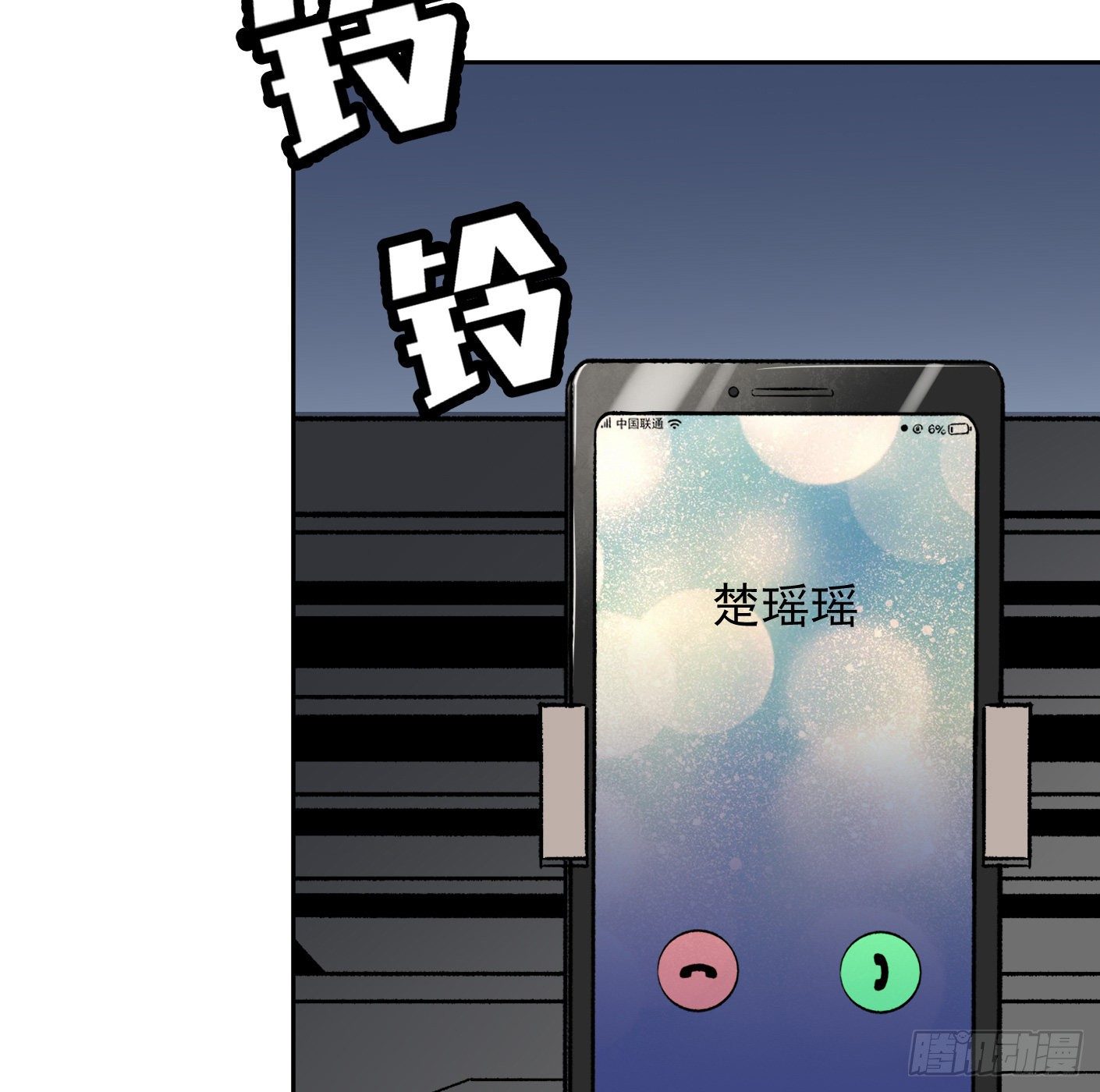 83.主动出击(1/2)-第84话