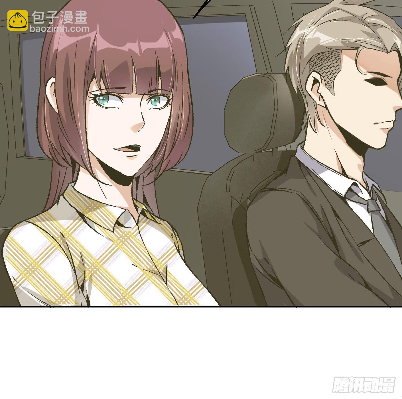 83.主动出击(1/2)-第84话