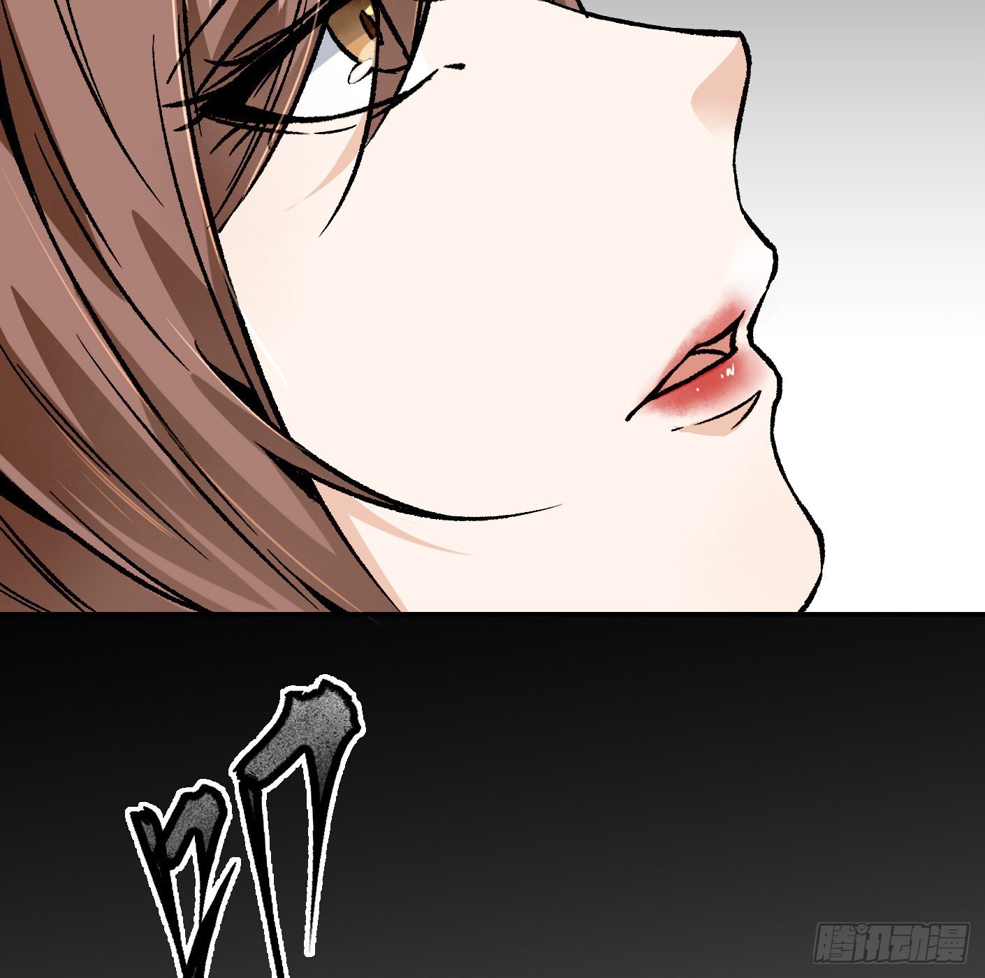 83.主动出击(1/2)-第84话