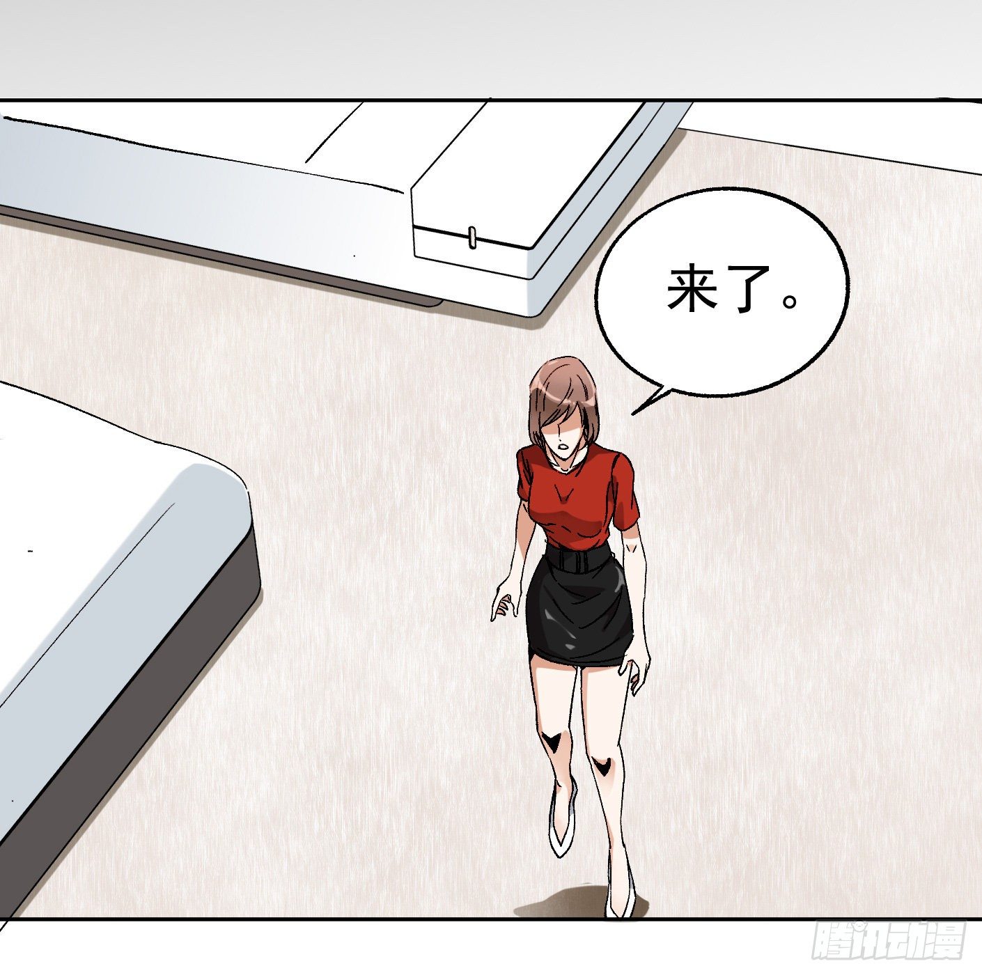 83.主动出击(1/2)-第84话