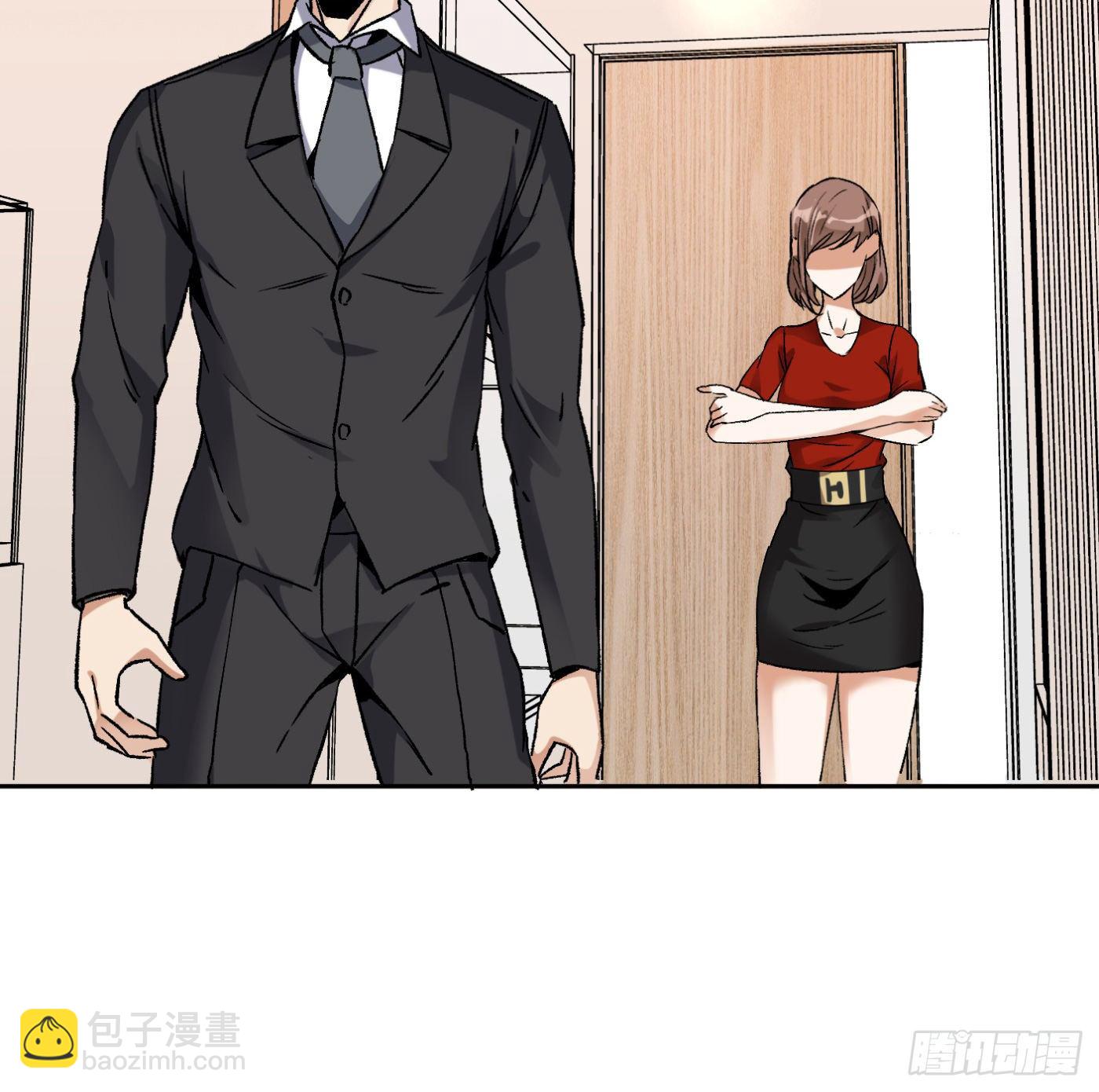 83.主动出击(1/2)-第84话