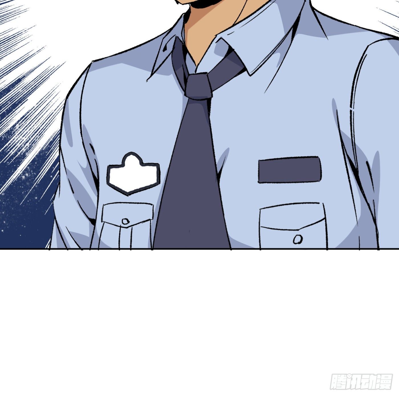 85.摊牌(1/2)-第86话