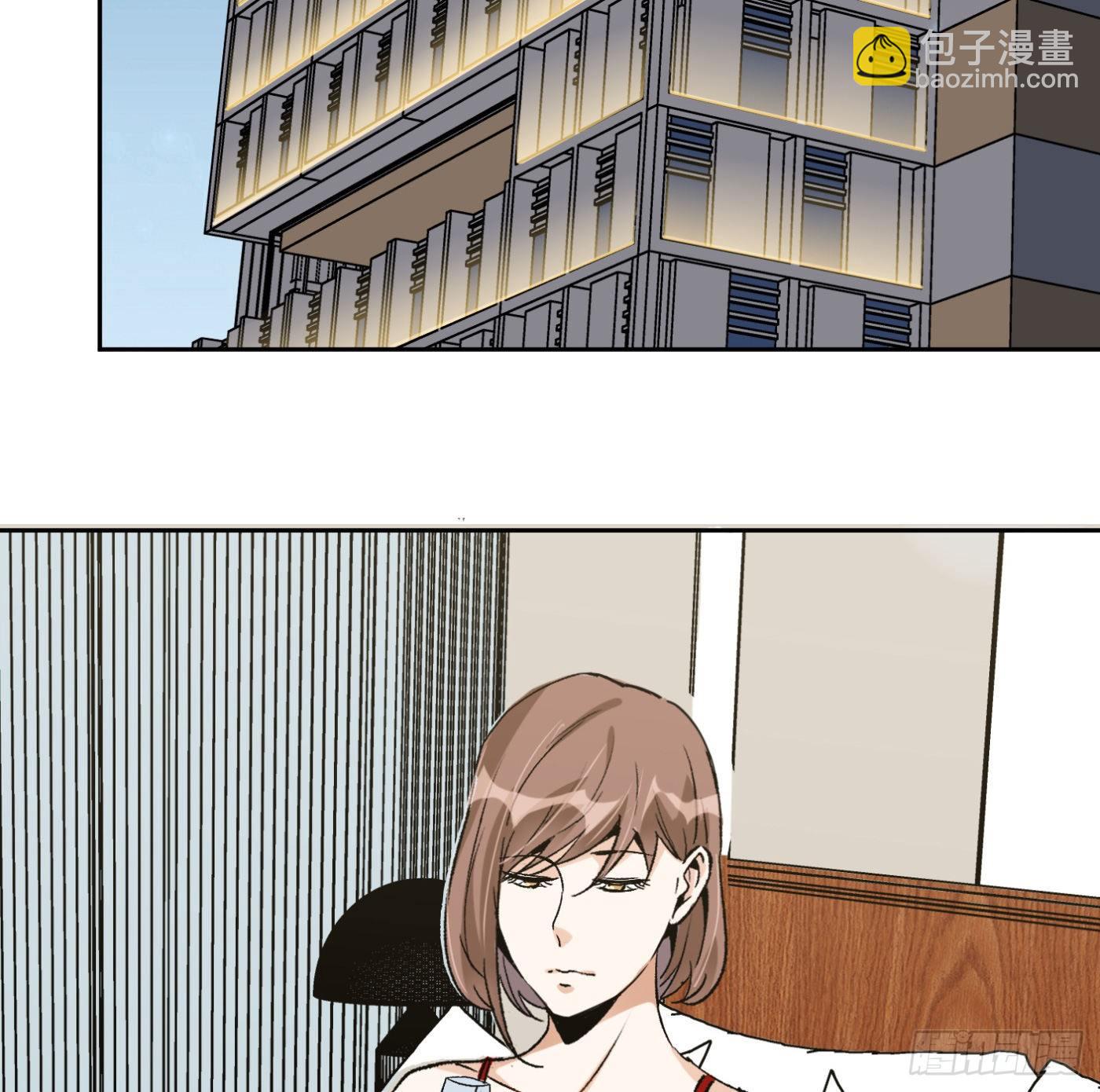 85.摊牌(1/2)-第86话