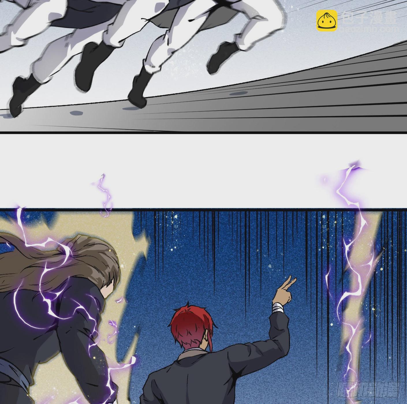 88.让我们战个痛快（上）(1/3)-第90话