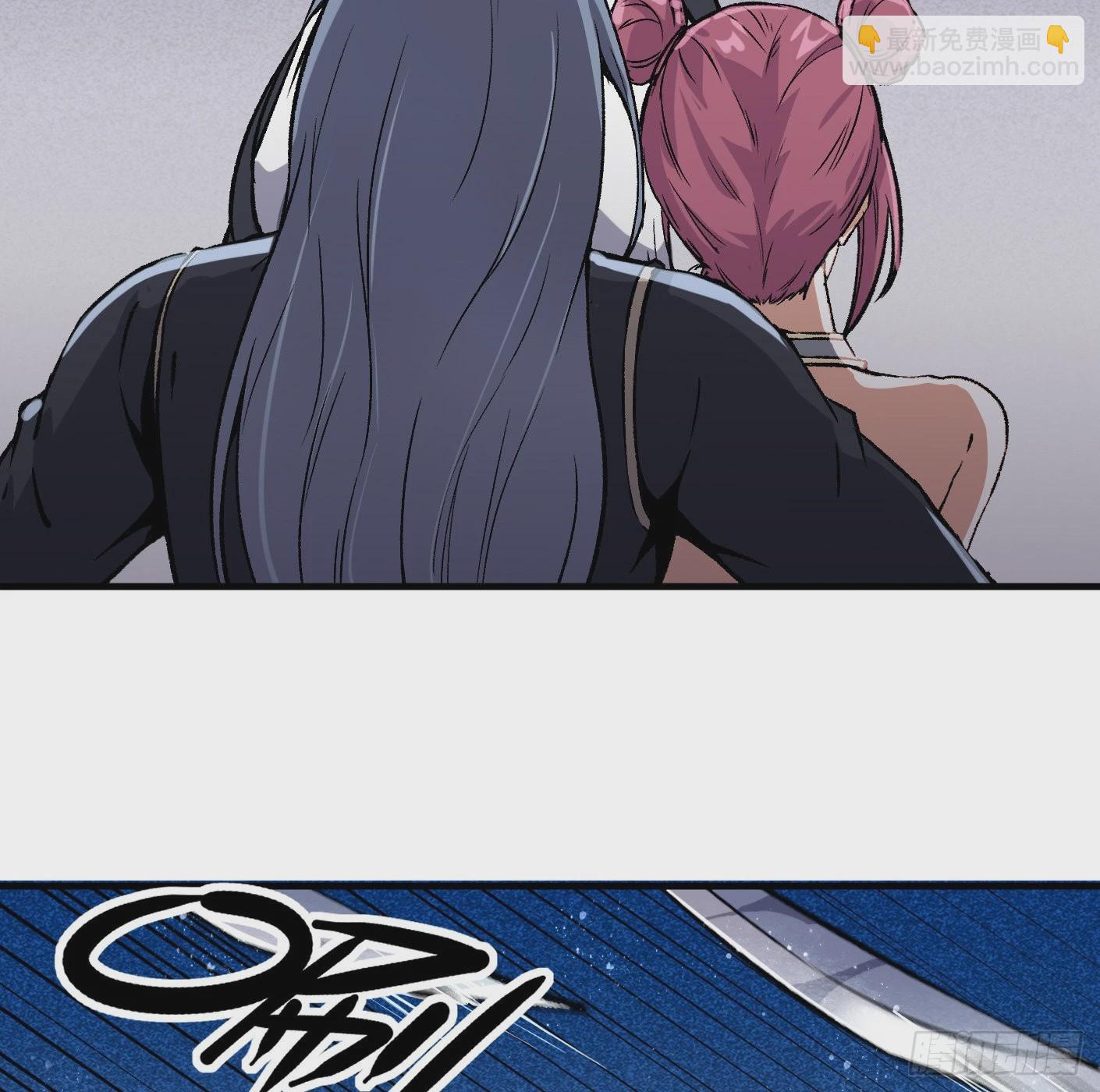 88.让我们战个痛快（上）(1/3)-第90话