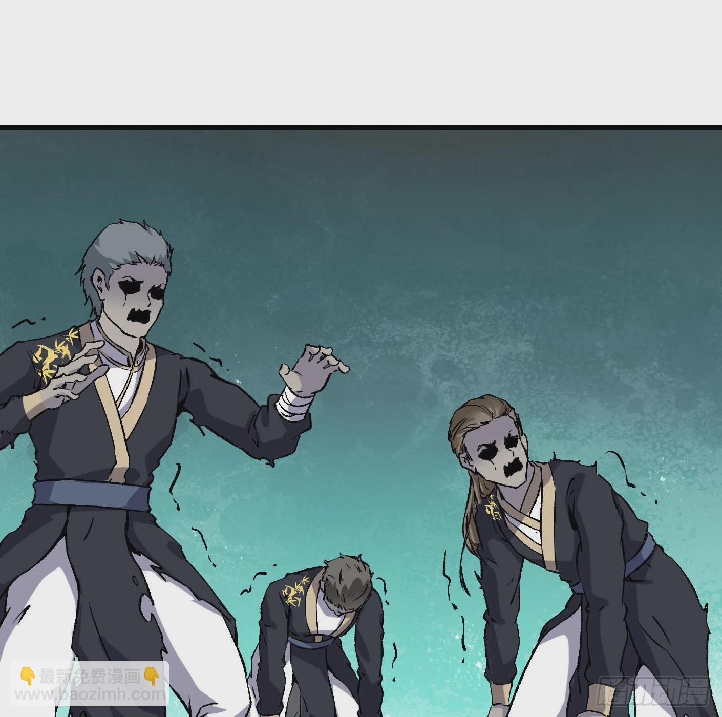 88.让我们战个痛快（上）(1/3)-第90话