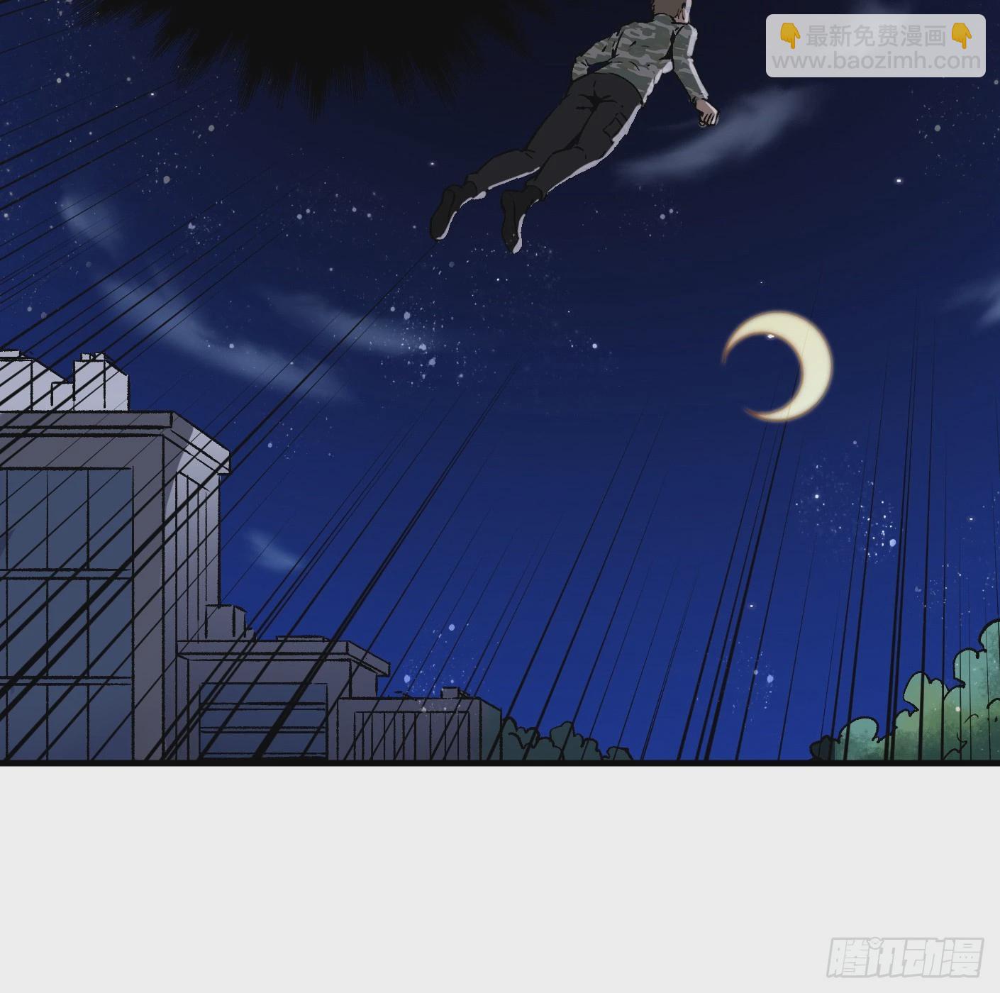 88.让我们战个痛快（上）(1/3)-第90话