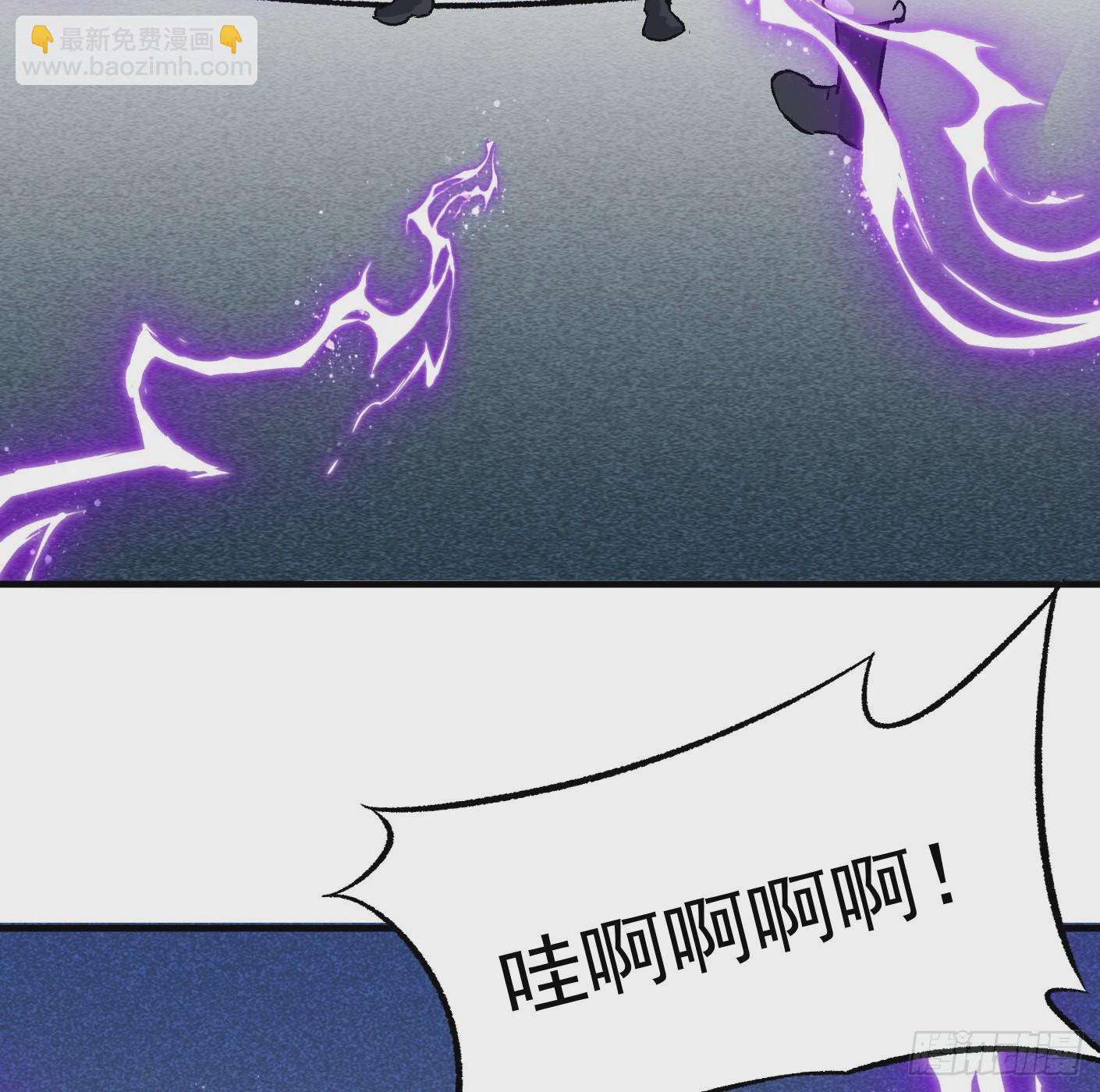 88.让我们战个痛快（上）(1/3)-第90话