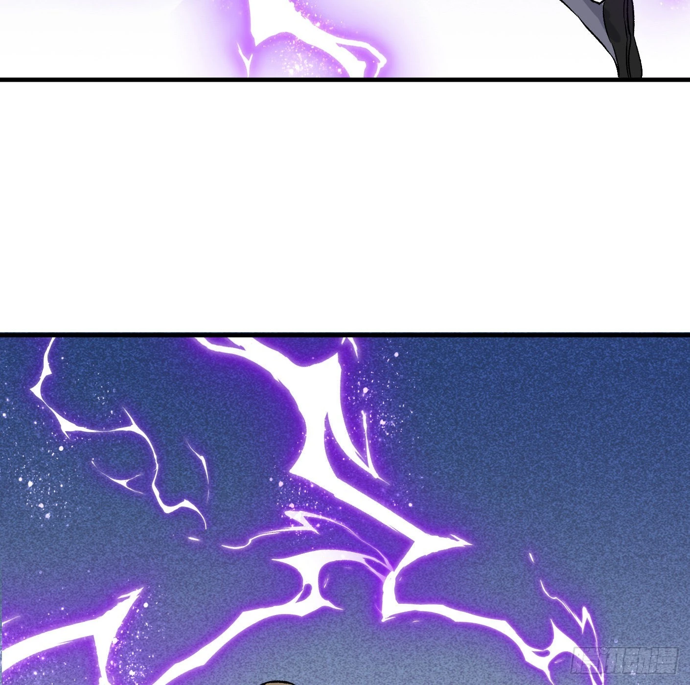 88.让我们战个痛快（上）(1/3)-第90话