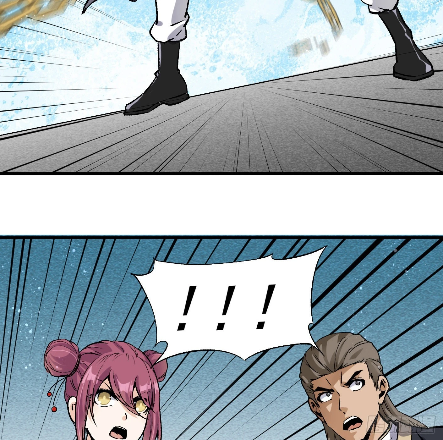 88.让我们战个痛快（上）(1/3)-第90话