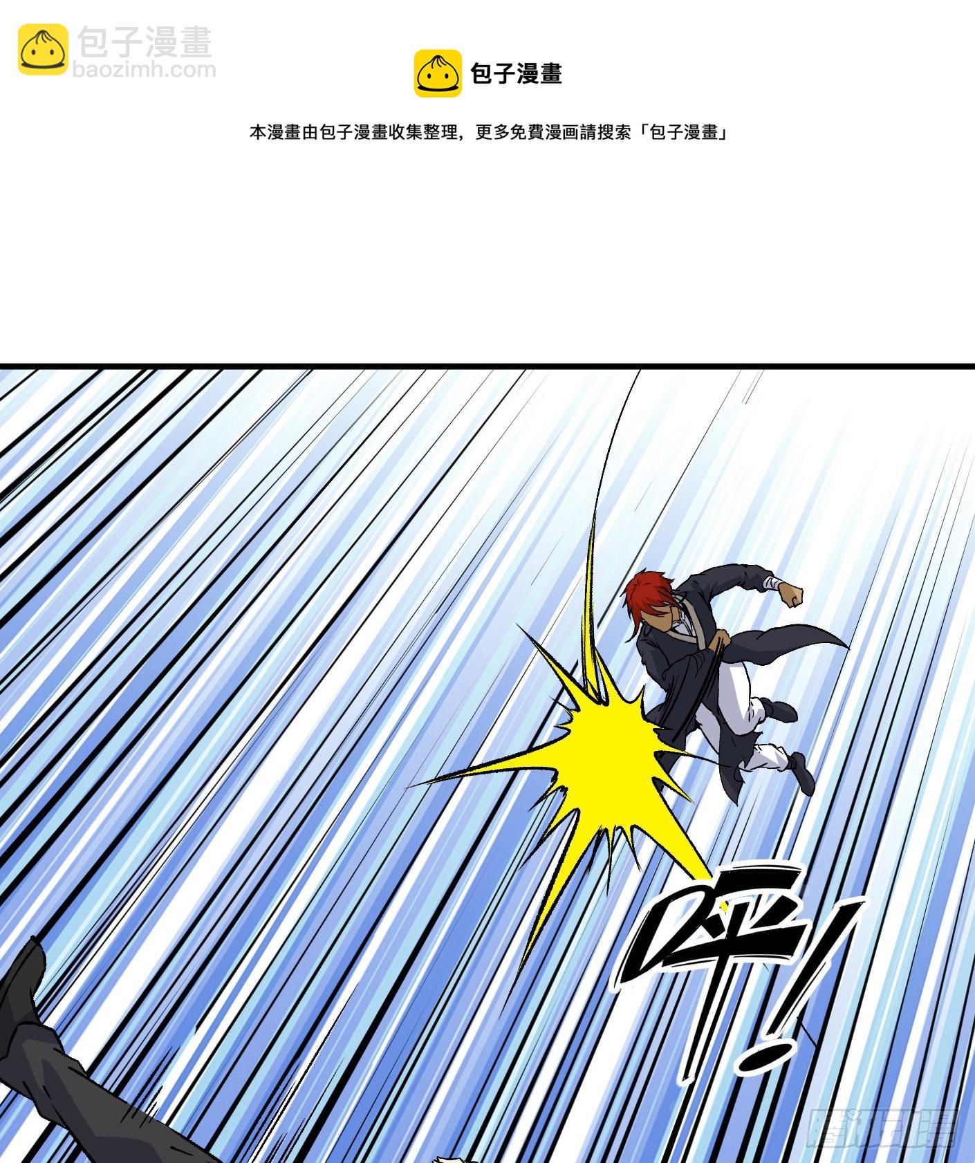 90.大获全胜(1/2)-第92话