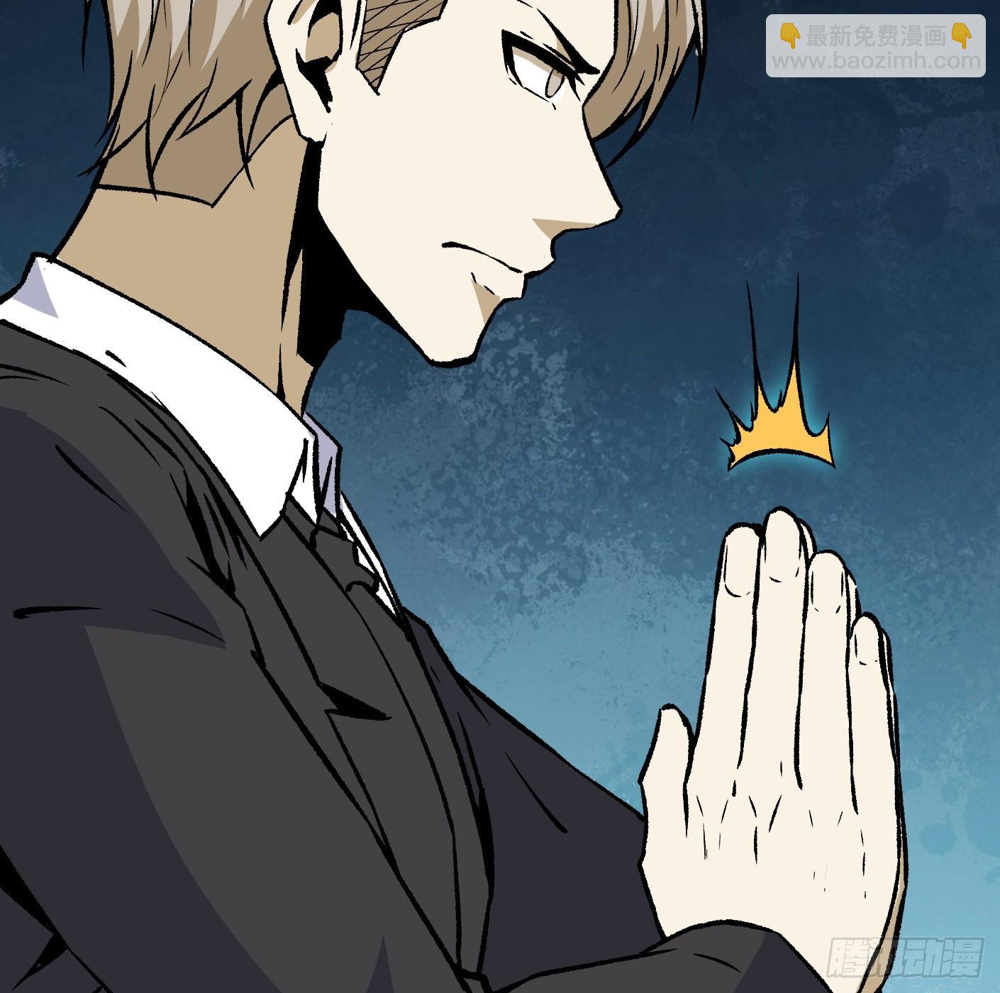 90.大获全胜(1/2)-第92话