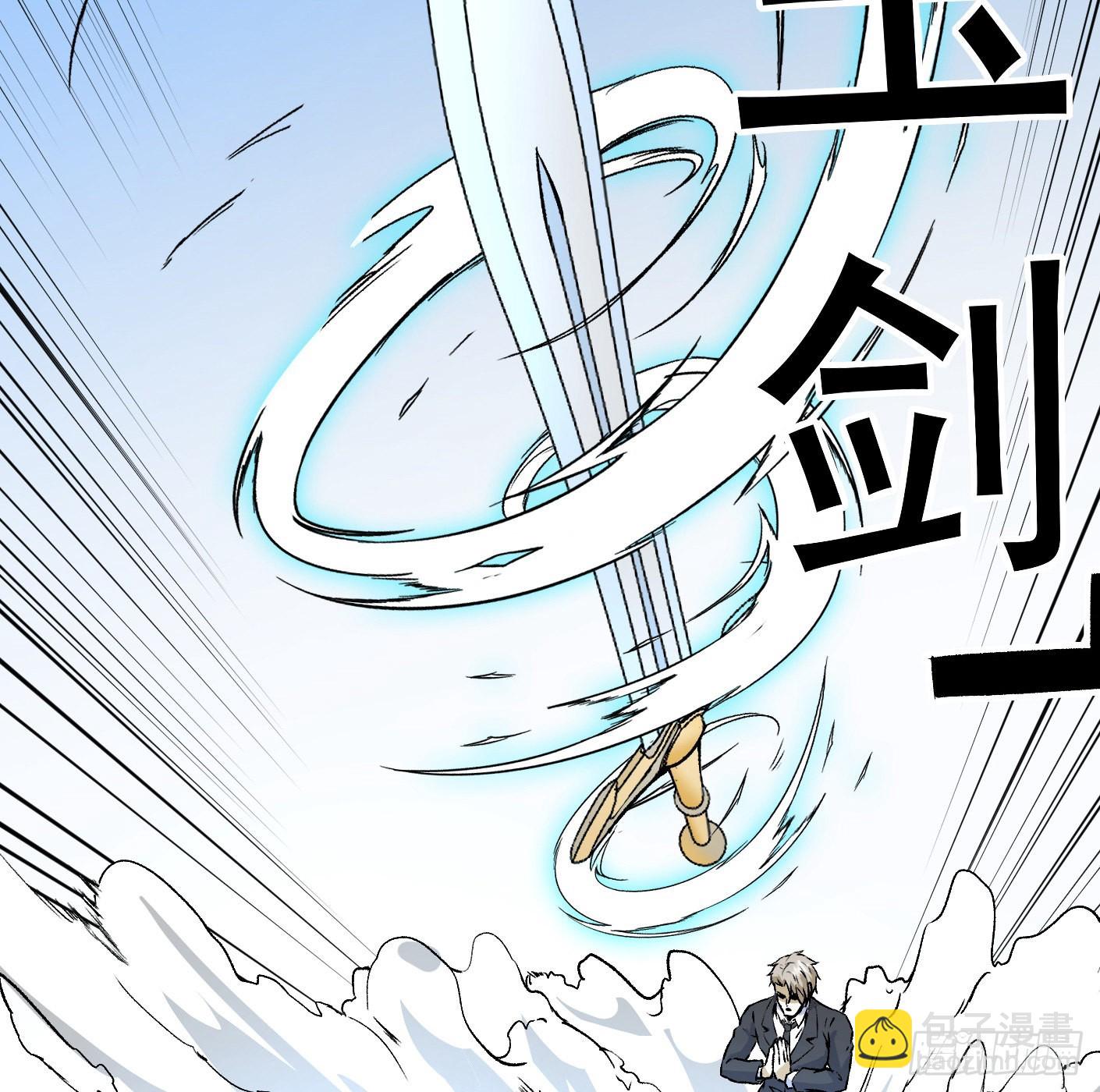 90.大获全胜(1/2)-第92话