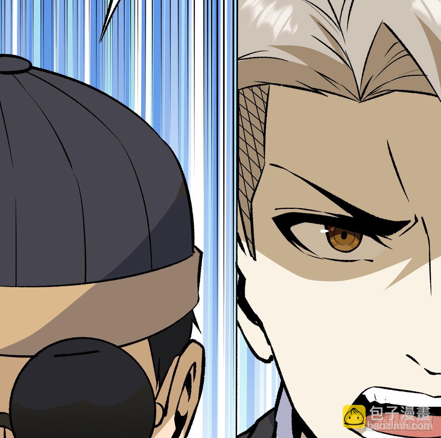 90.大获全胜(1/2)-第92话