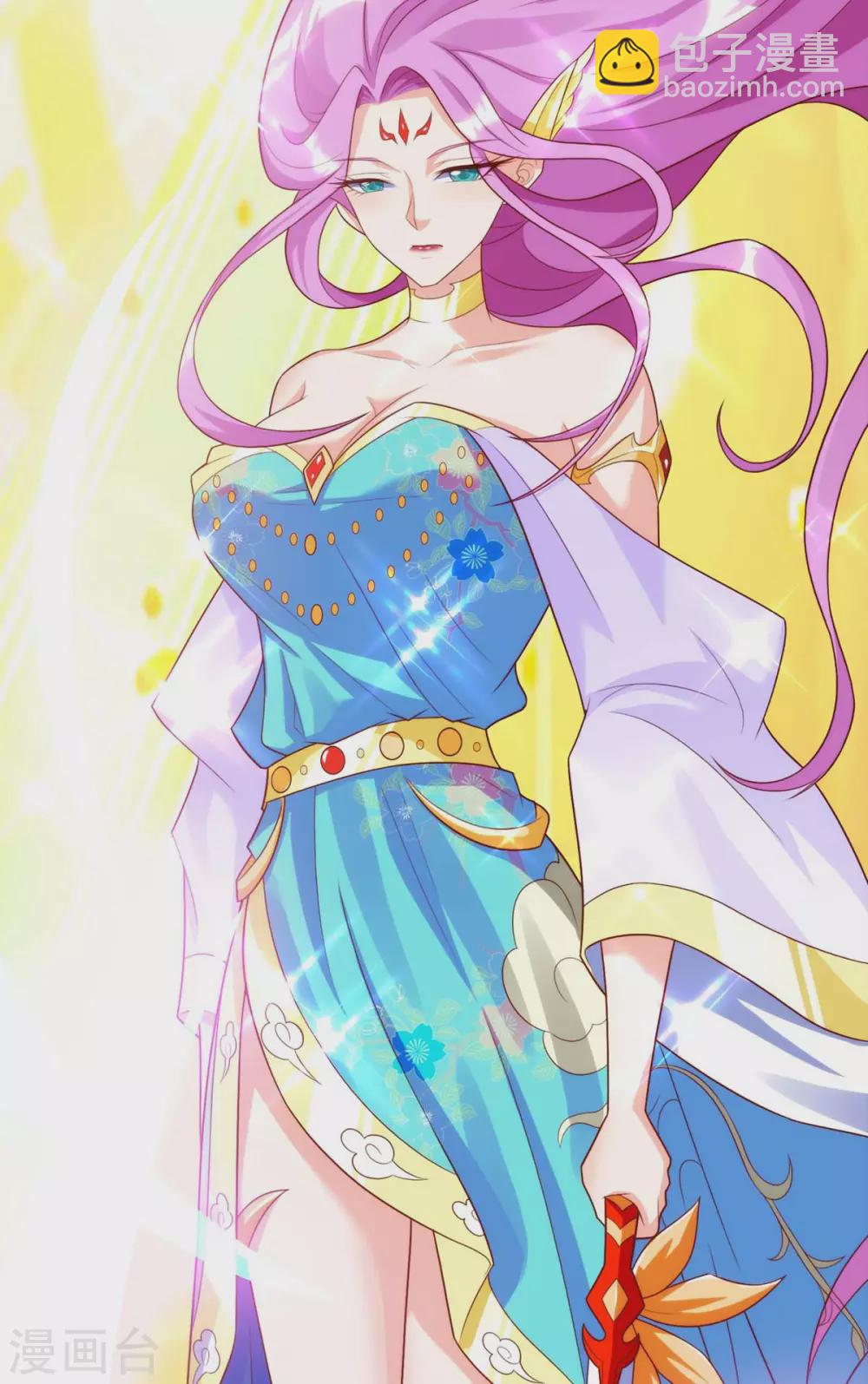 第16话 第一美女-第16话