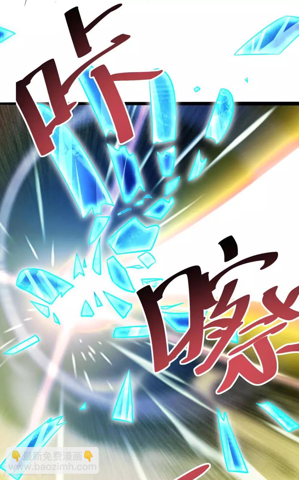 第4话 过招-第4话