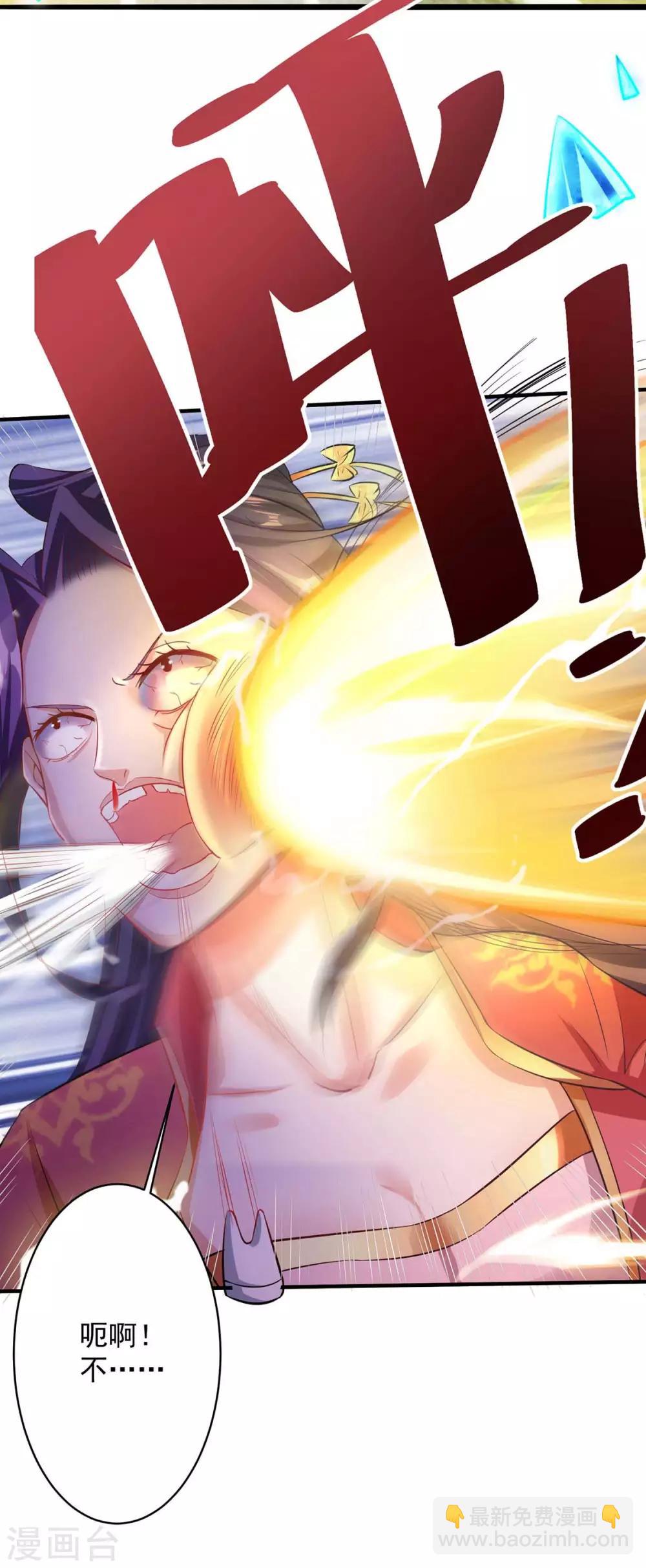 第4话 过招-第4话