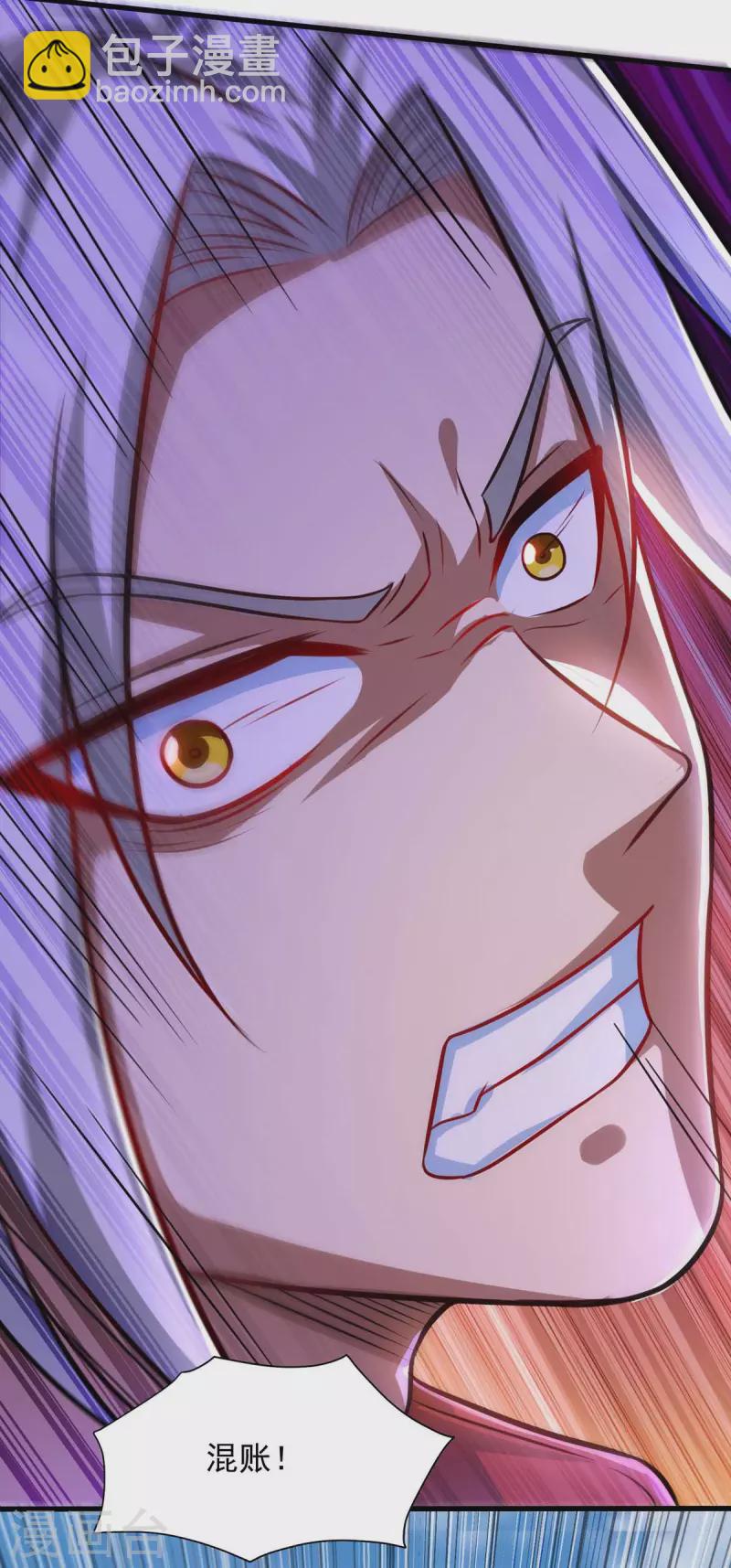 第40话 拼死一战-第40话