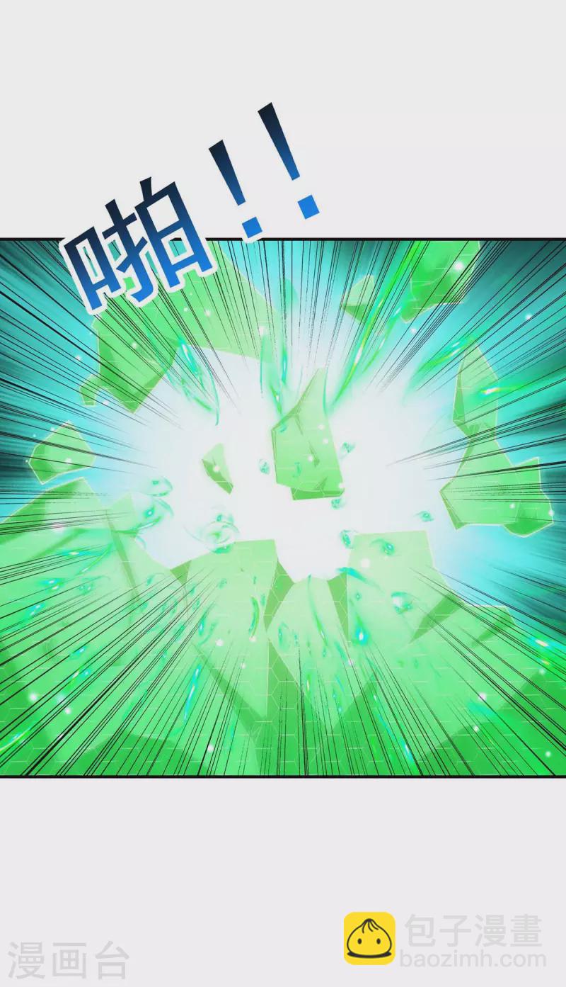 第40话 拼死一战-第40话