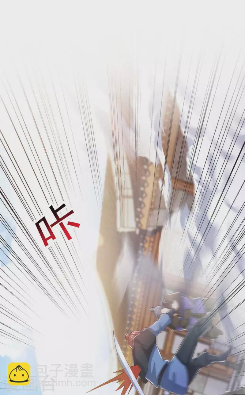 第40话 拼死一战-第40话