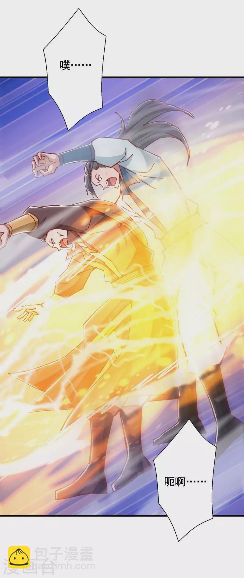 第42话 自作孽-第42话