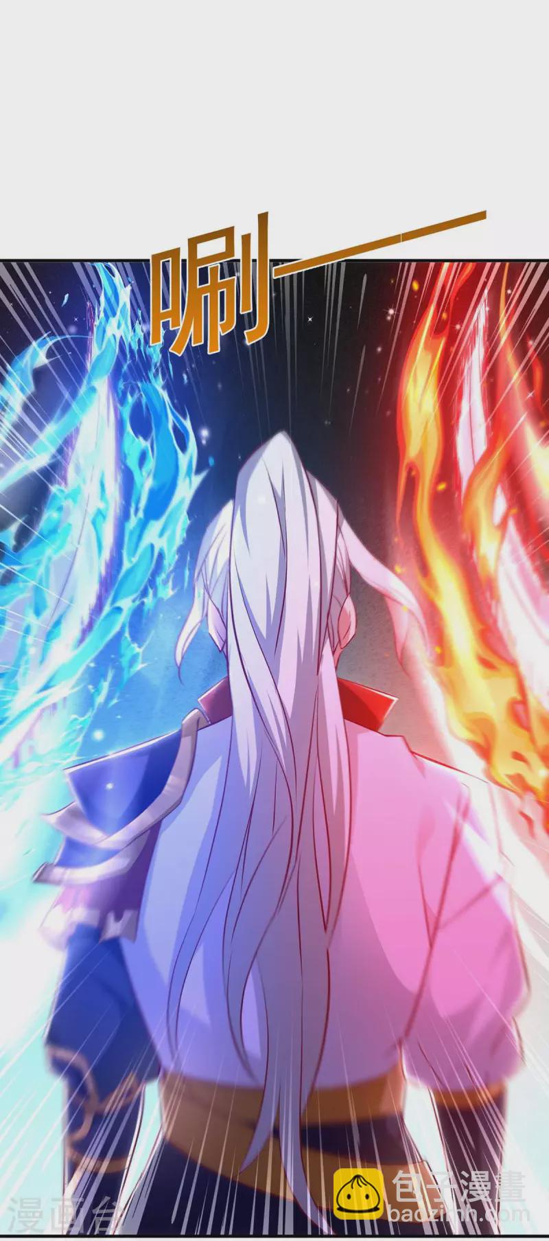 第42话 自作孽-第42话