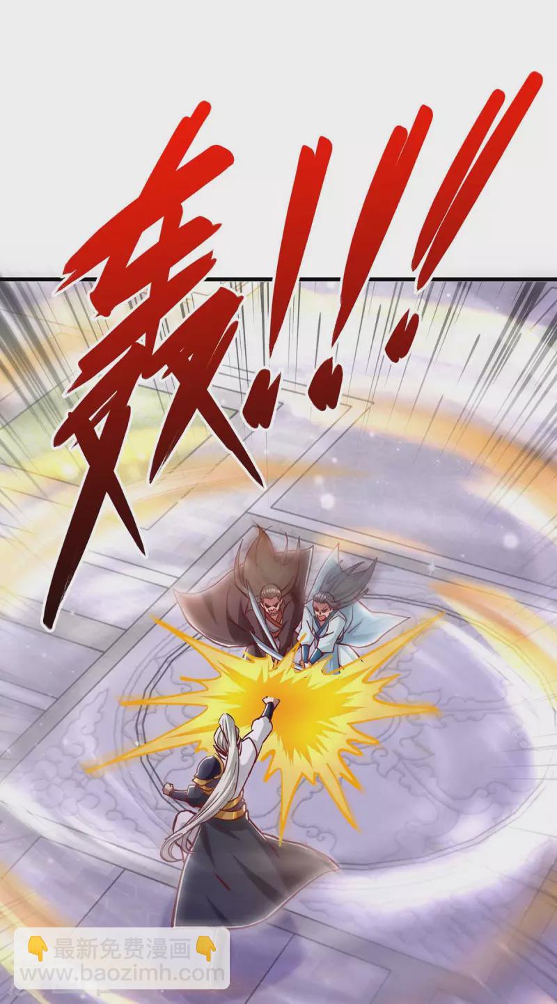 第42话 自作孽-第42话