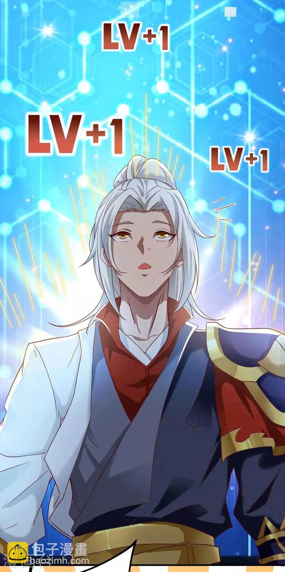 第6话 后继有人-第6话