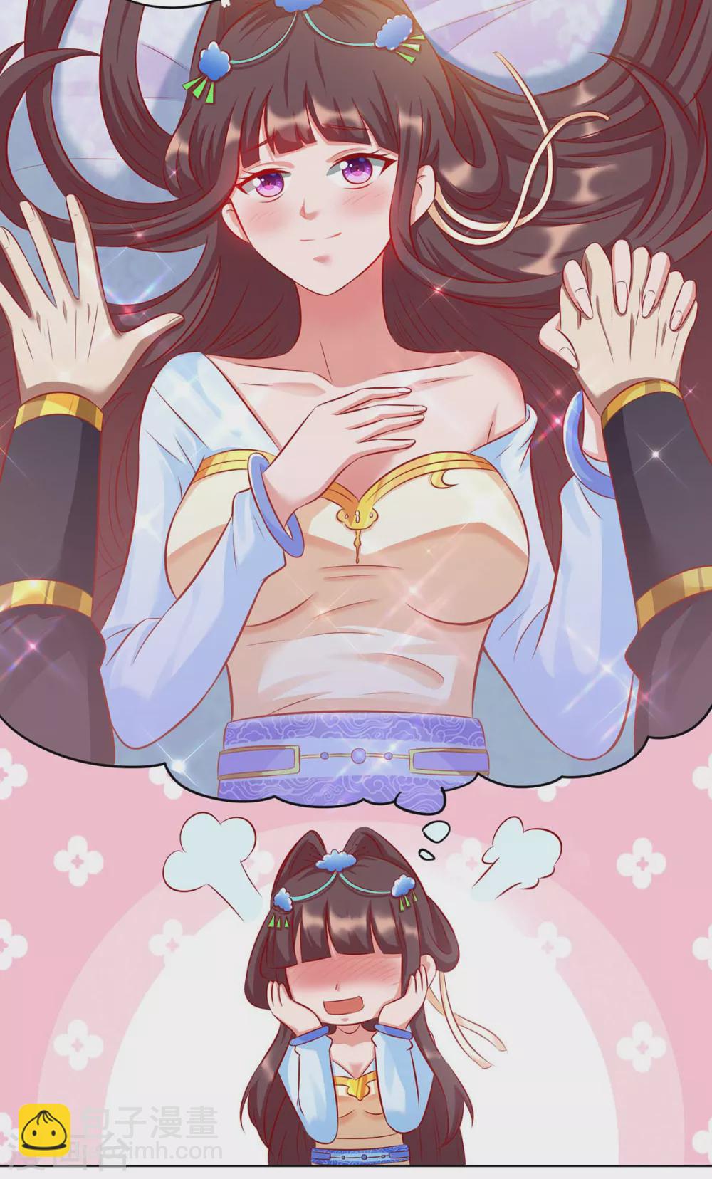 第10话 就是没死-第10话