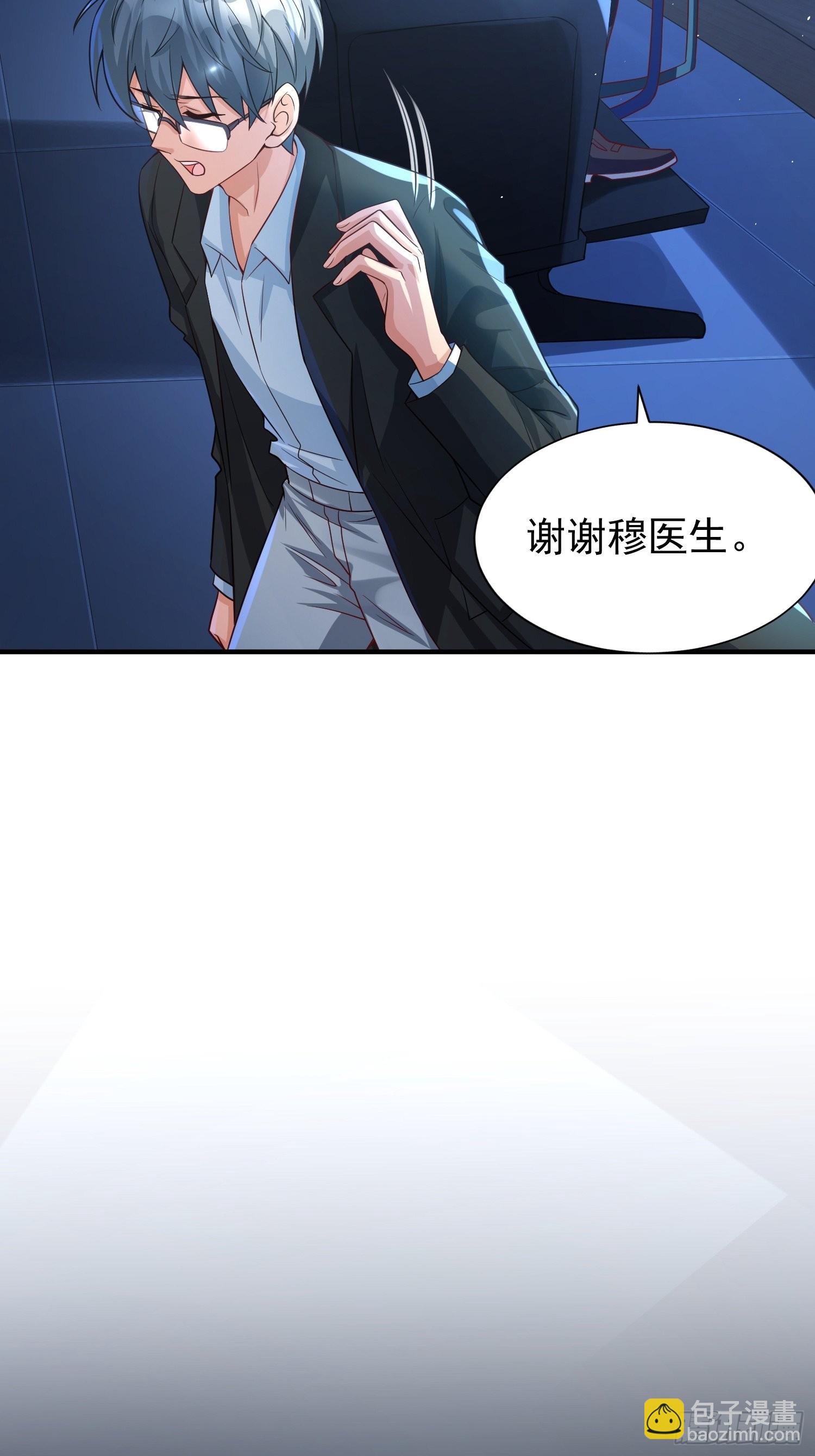 第1话：决不放弃！(1/2)-第2话