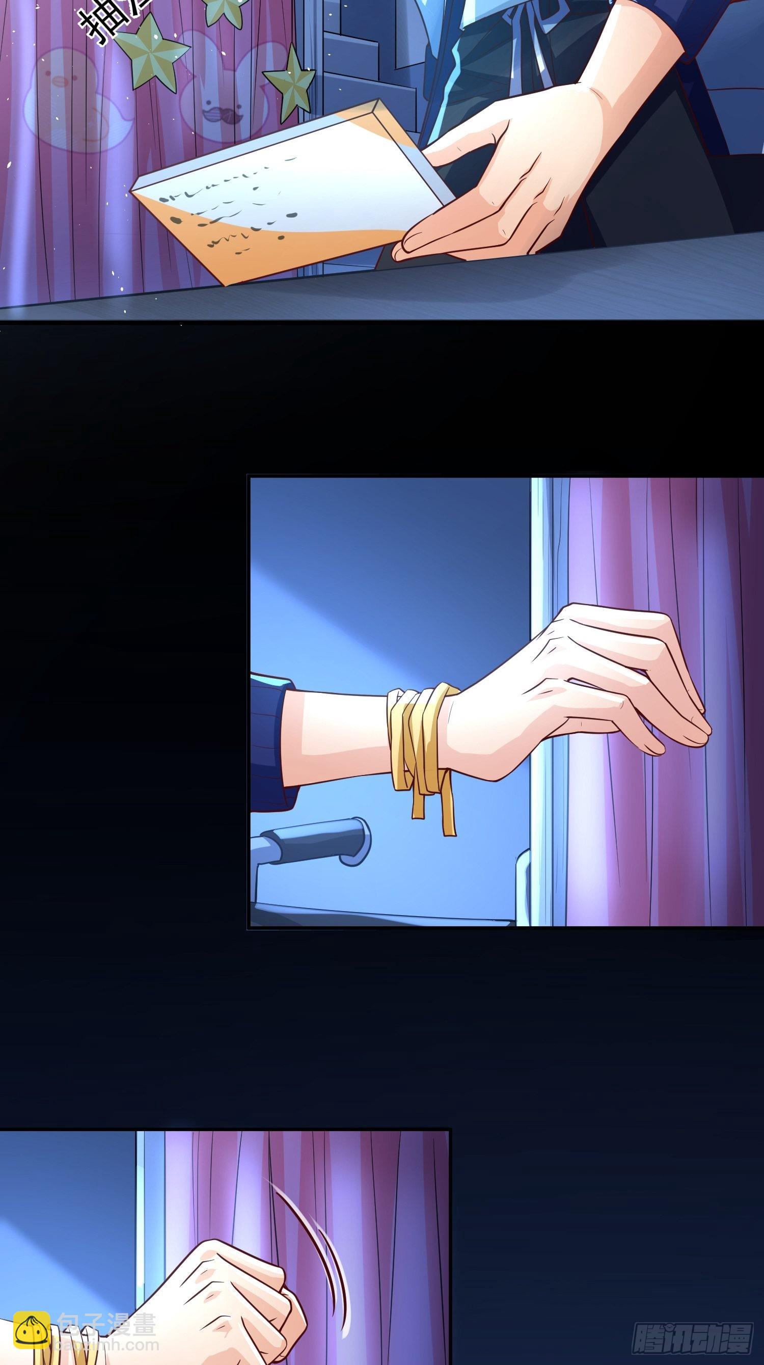 第1话：决不放弃！(1/2)-第2话