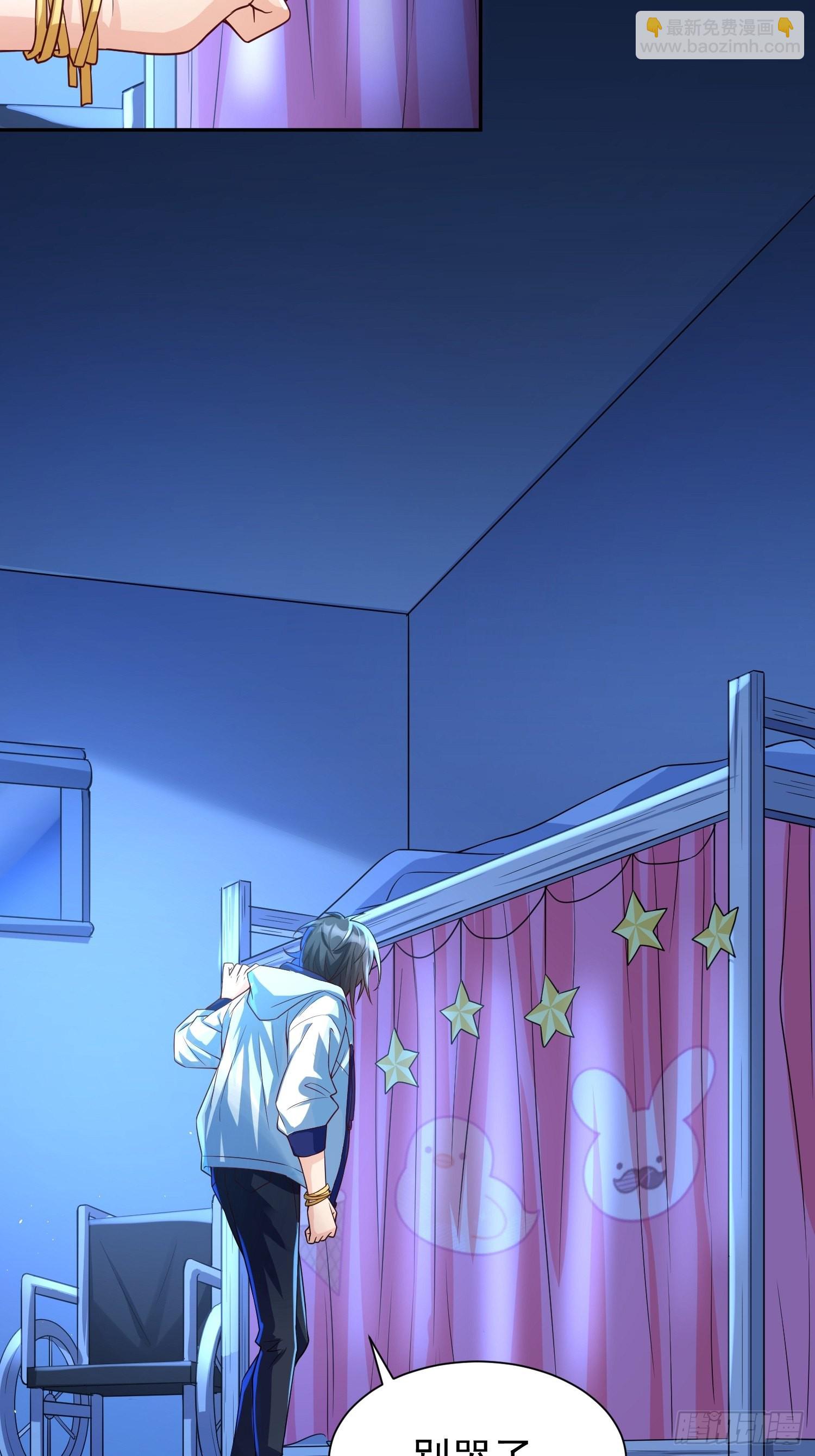 第1话：决不放弃！(1/2)-第2话