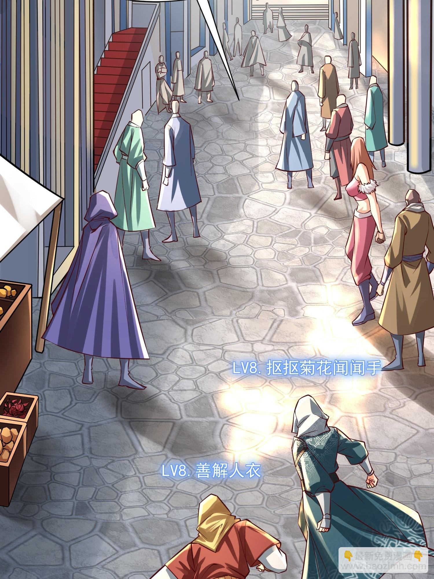 第1话：决不放弃！(1/2)-第2话