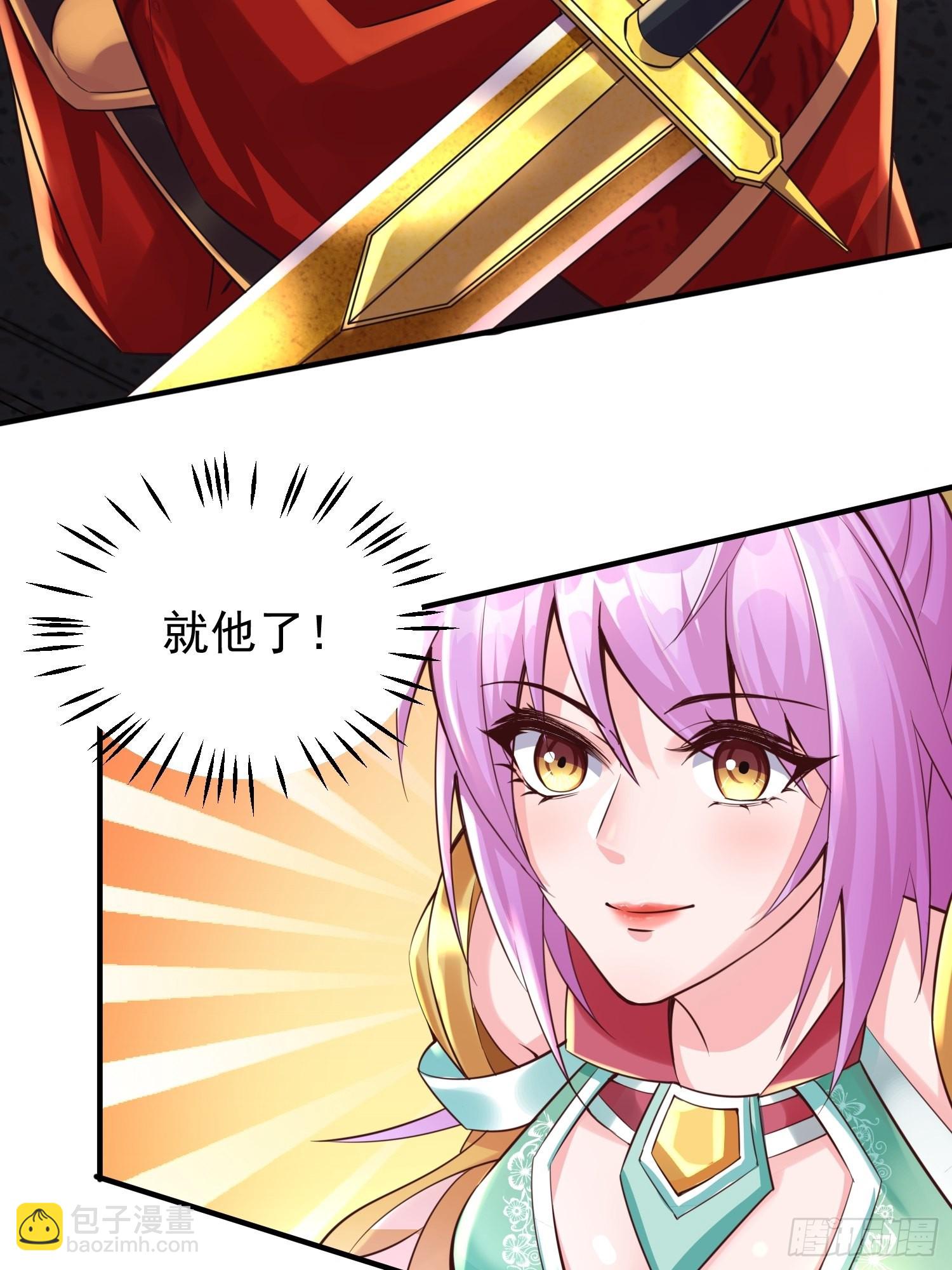 第1话：决不放弃！(1/2)-第2话