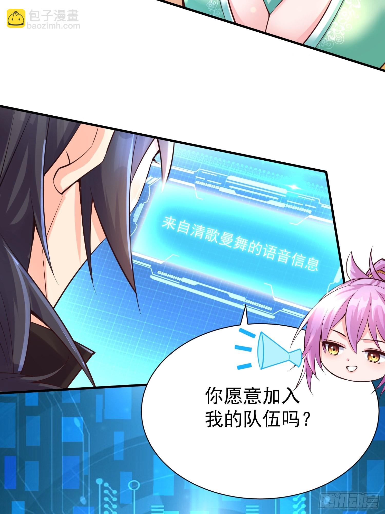 第1话：决不放弃！(1/2)-第2话