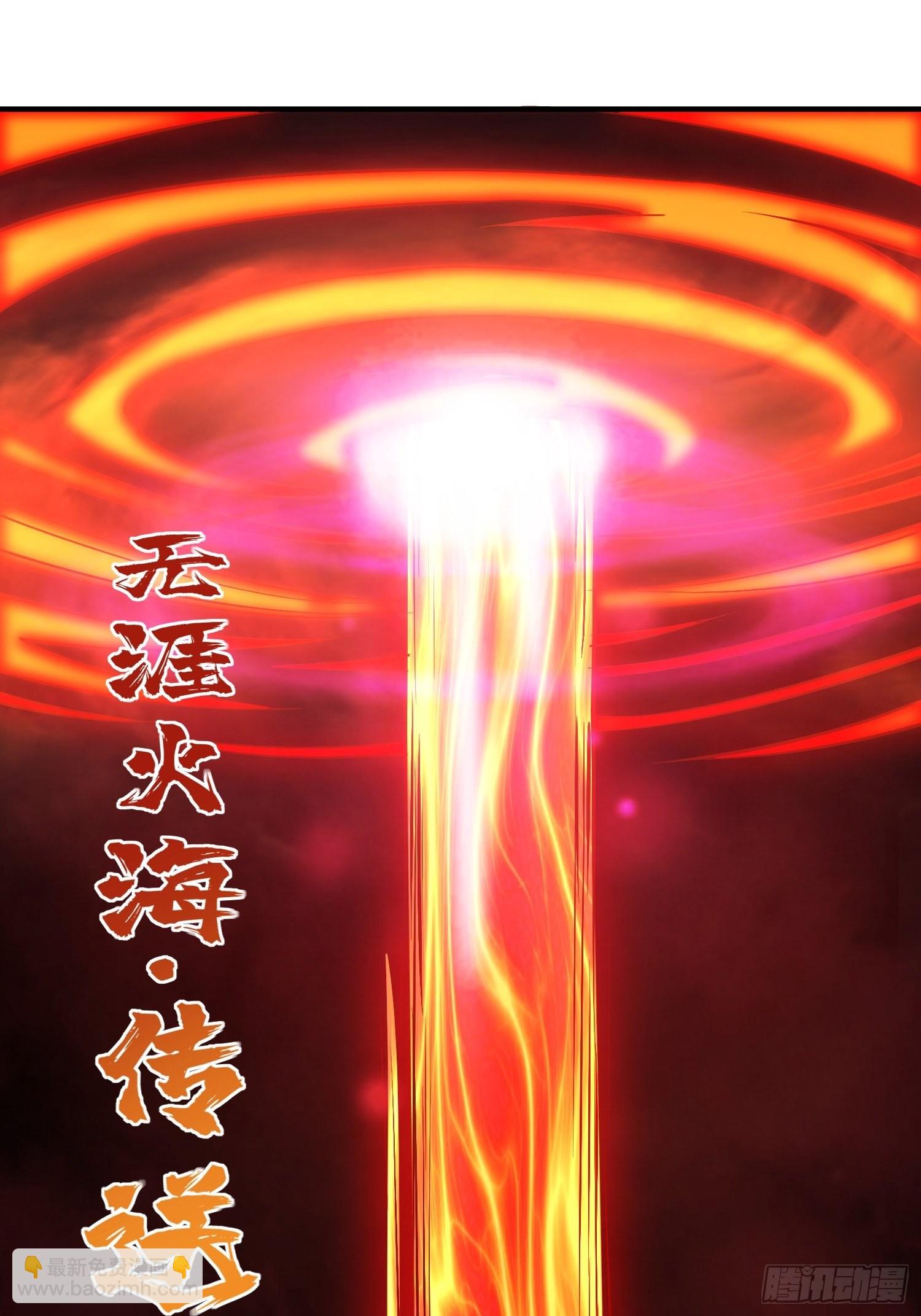 第1话：决不放弃！(1/2)-第2话