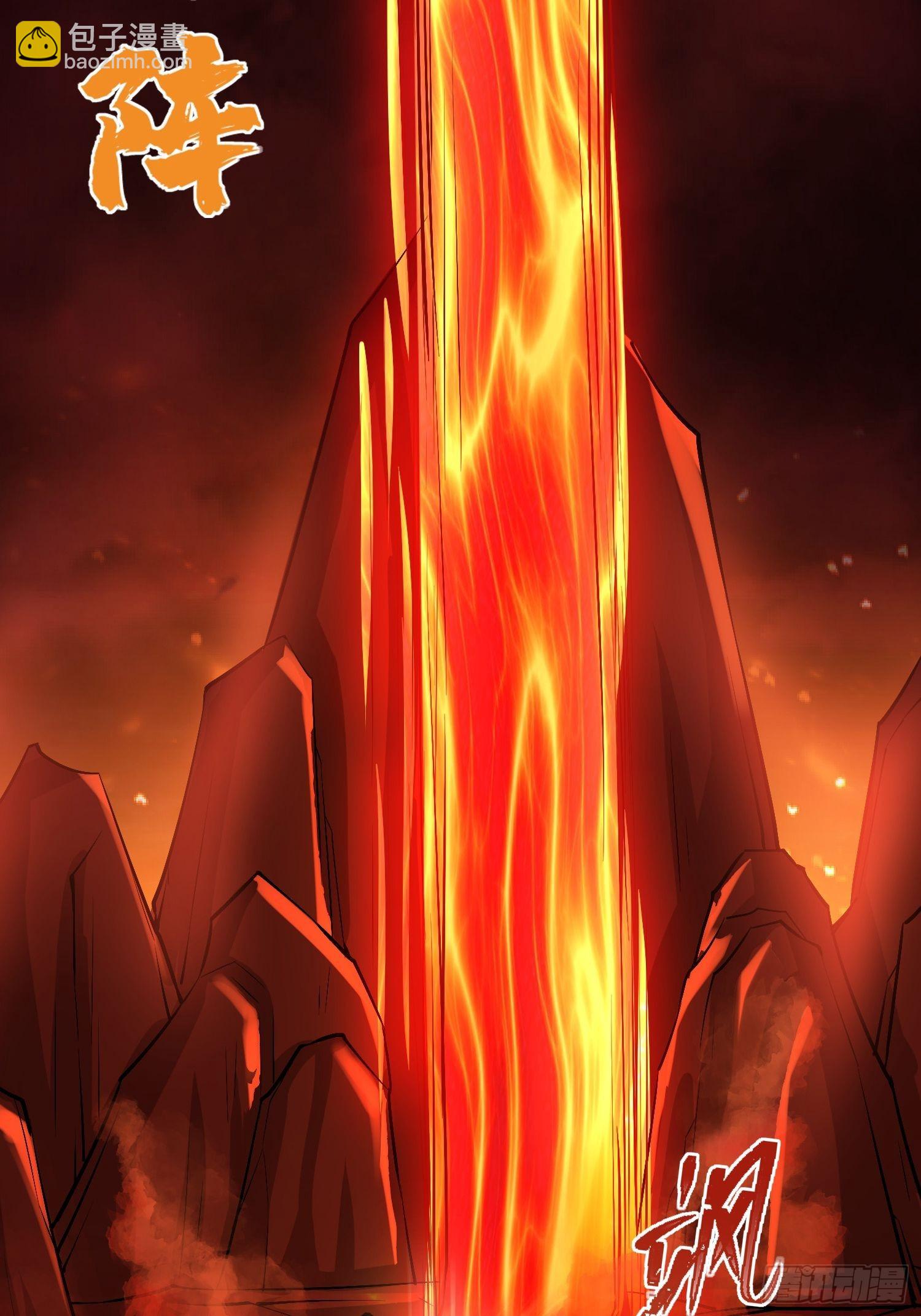 第1话：决不放弃！(1/2)-第2话