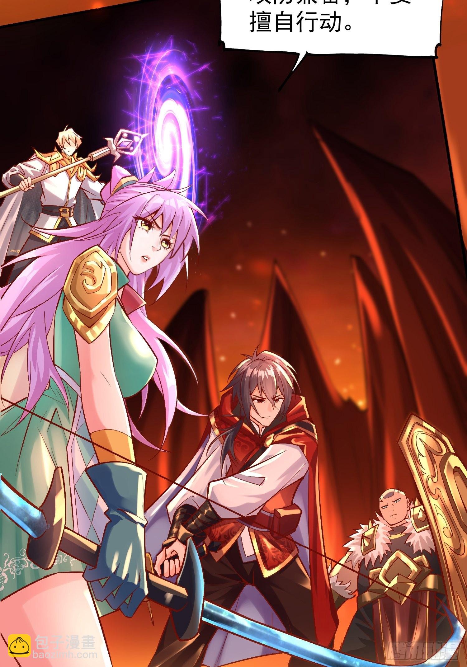 第1话：决不放弃！(1/2)-第2话