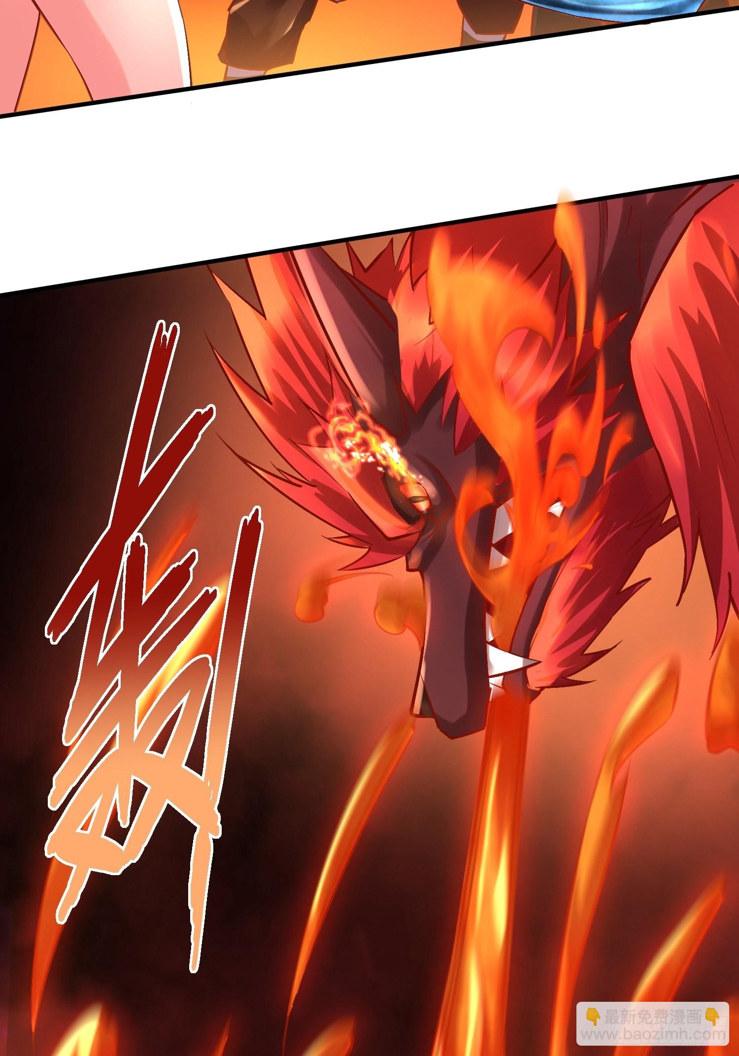 第1话：决不放弃！(1/2)-第2话