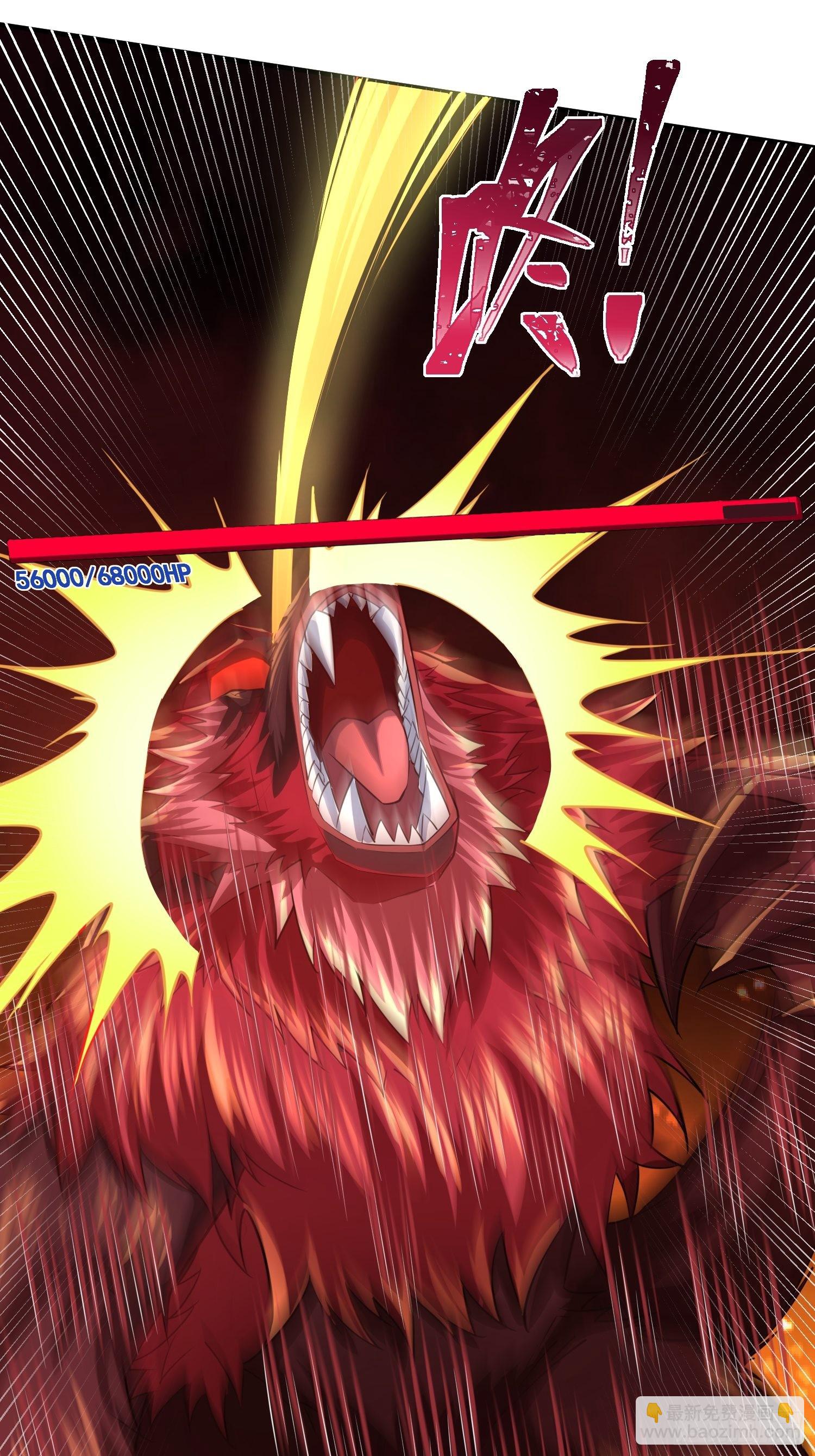 第1话：决不放弃！(1/2)-第2话