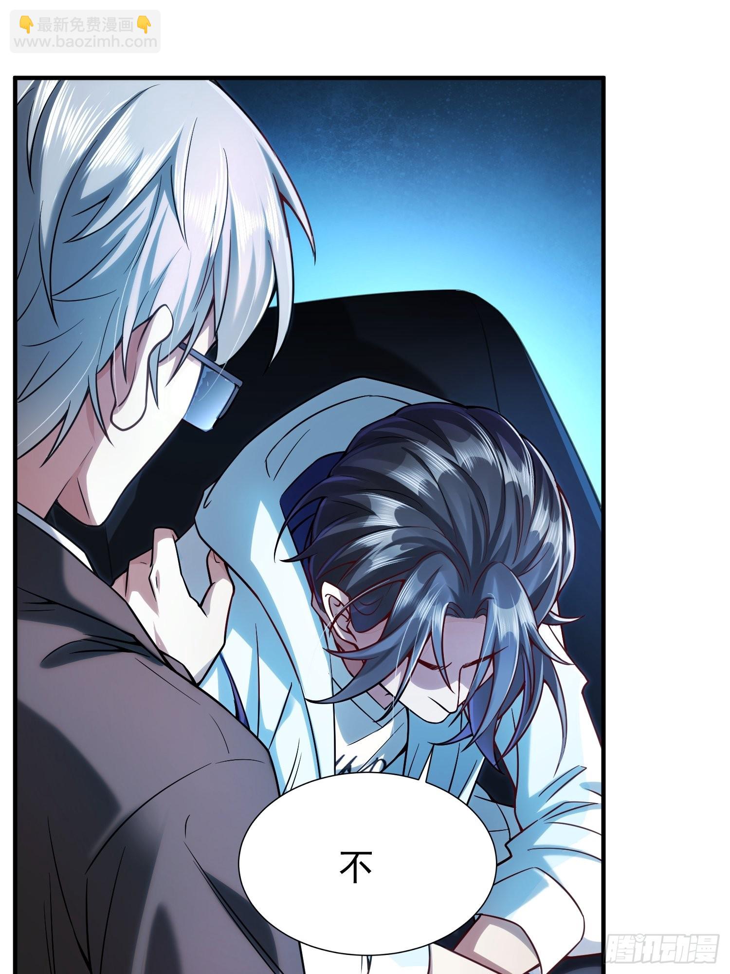 第1话：决不放弃！(1/2)-第2话