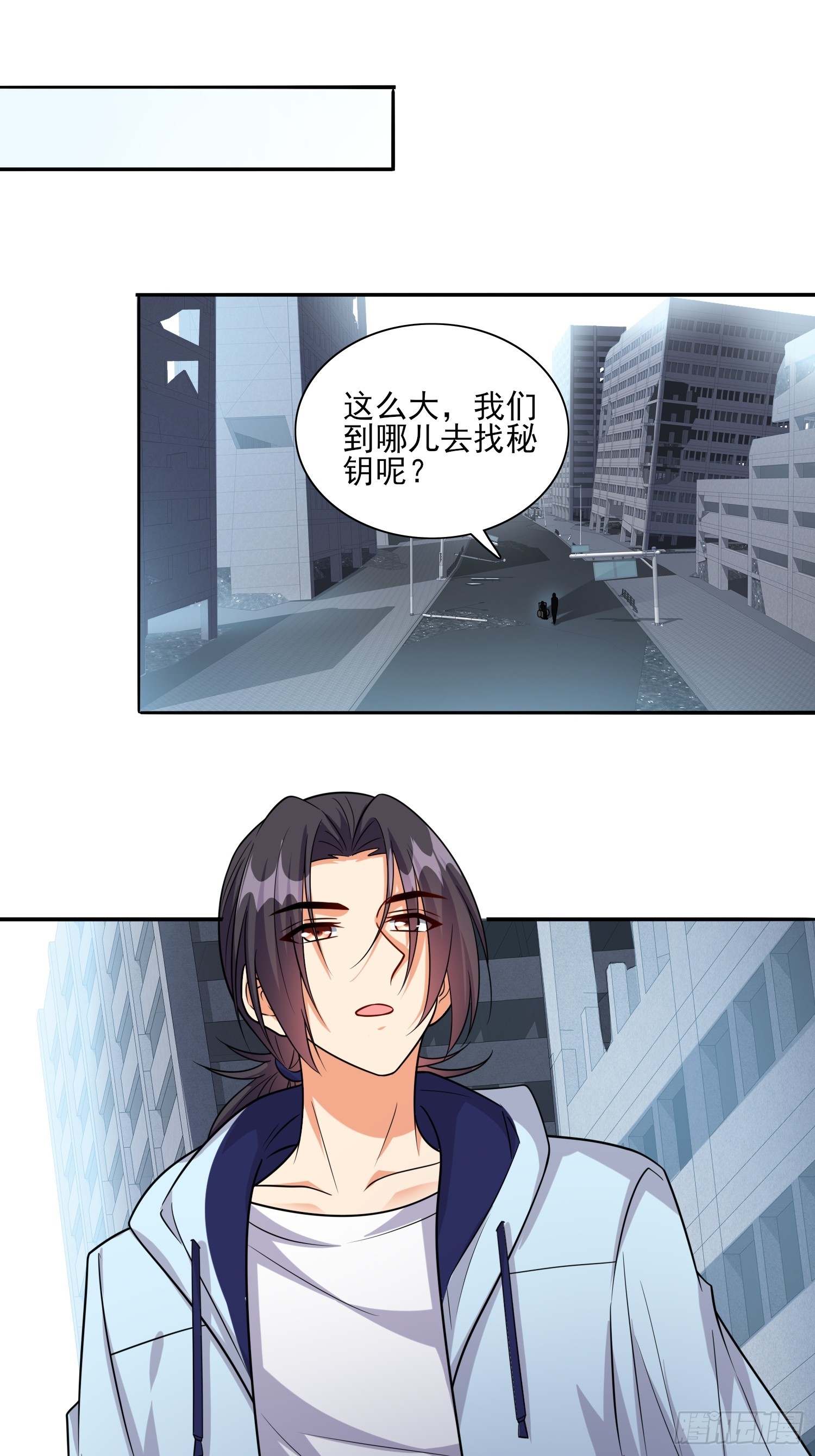 102 第101话糟糕被算计了-第102话