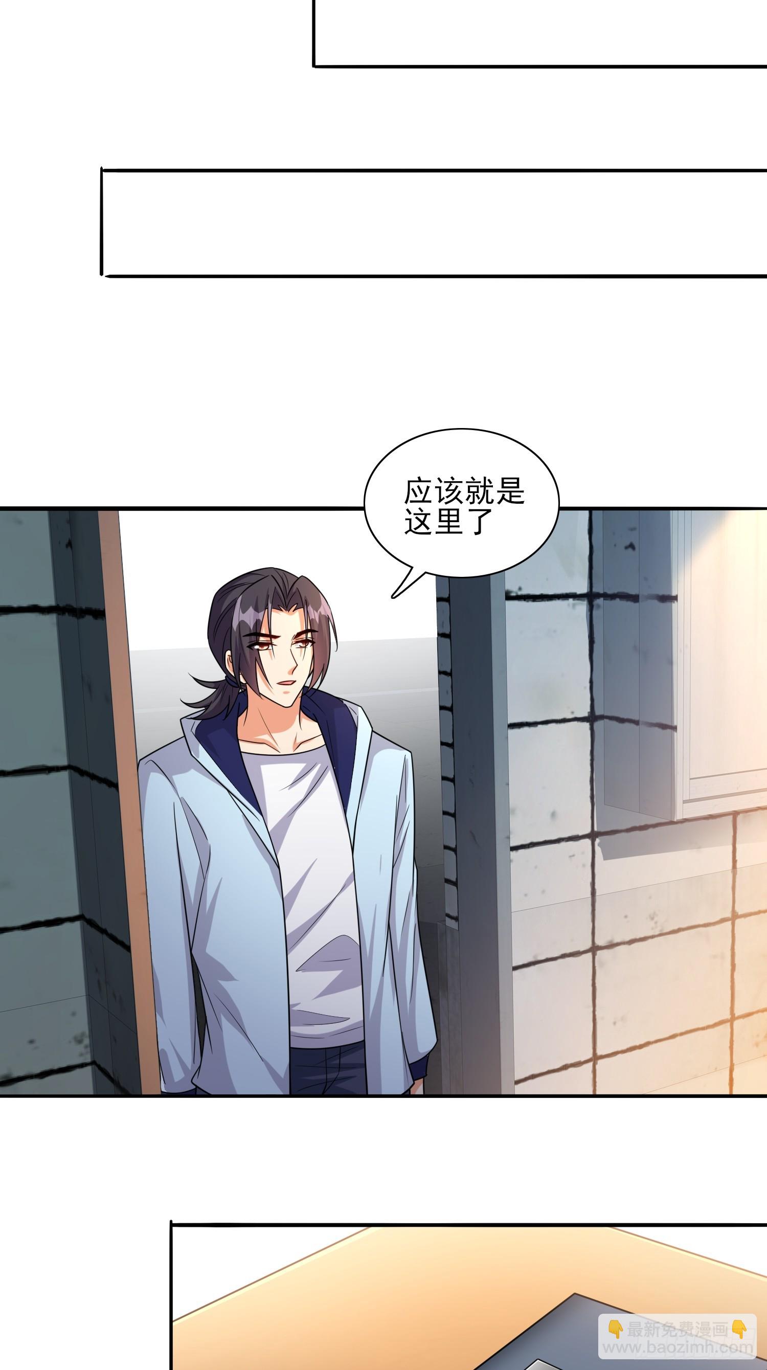 102 第101话糟糕被算计了-第102话