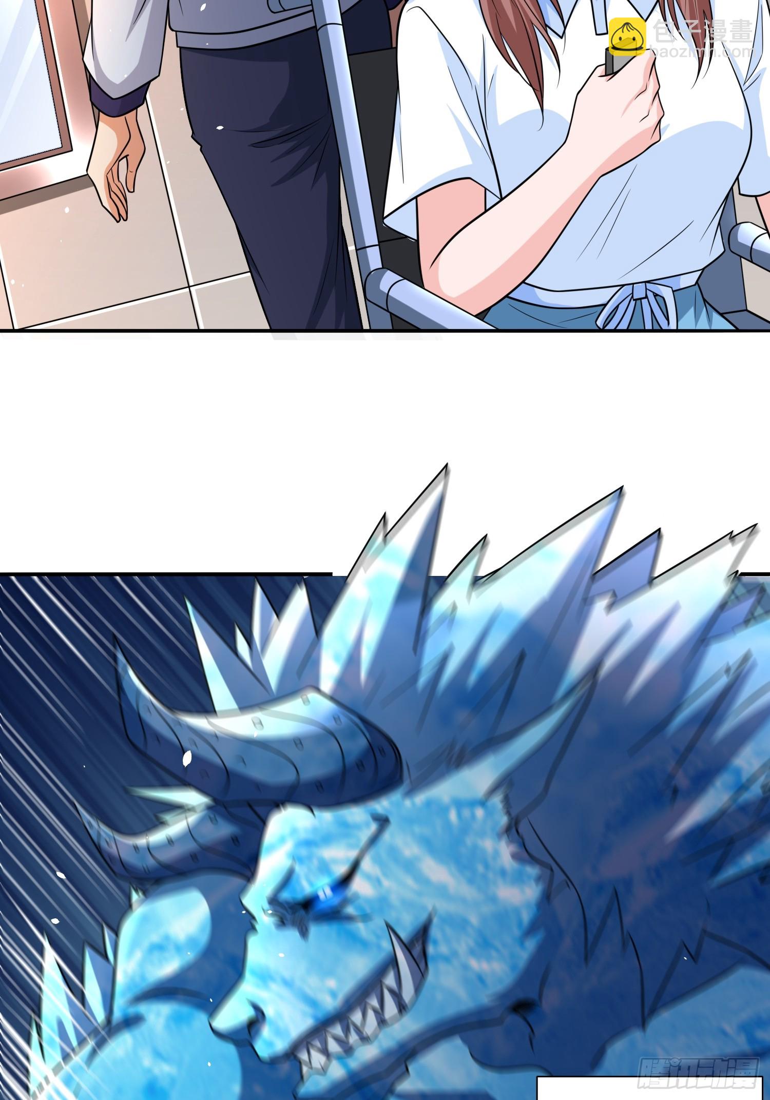 102 第101话糟糕被算计了-第102话