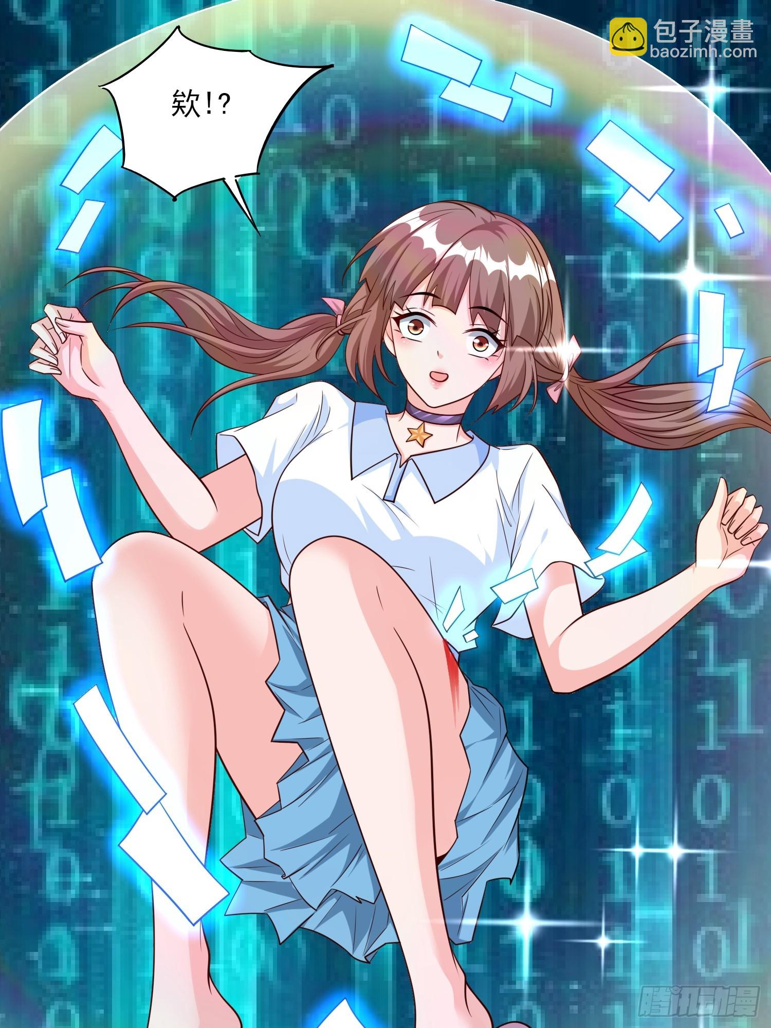 104 第103话站起来了-第104话