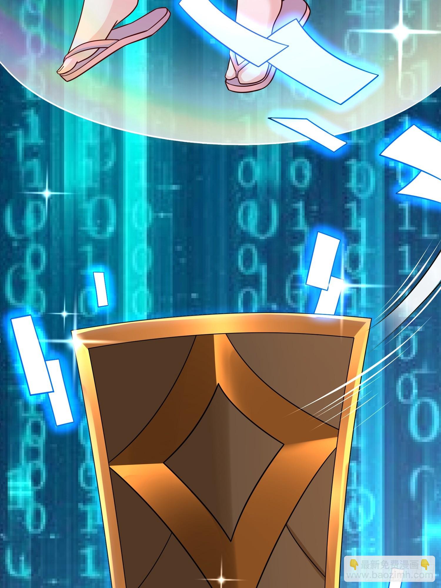 104 第103话站起来了-第104话