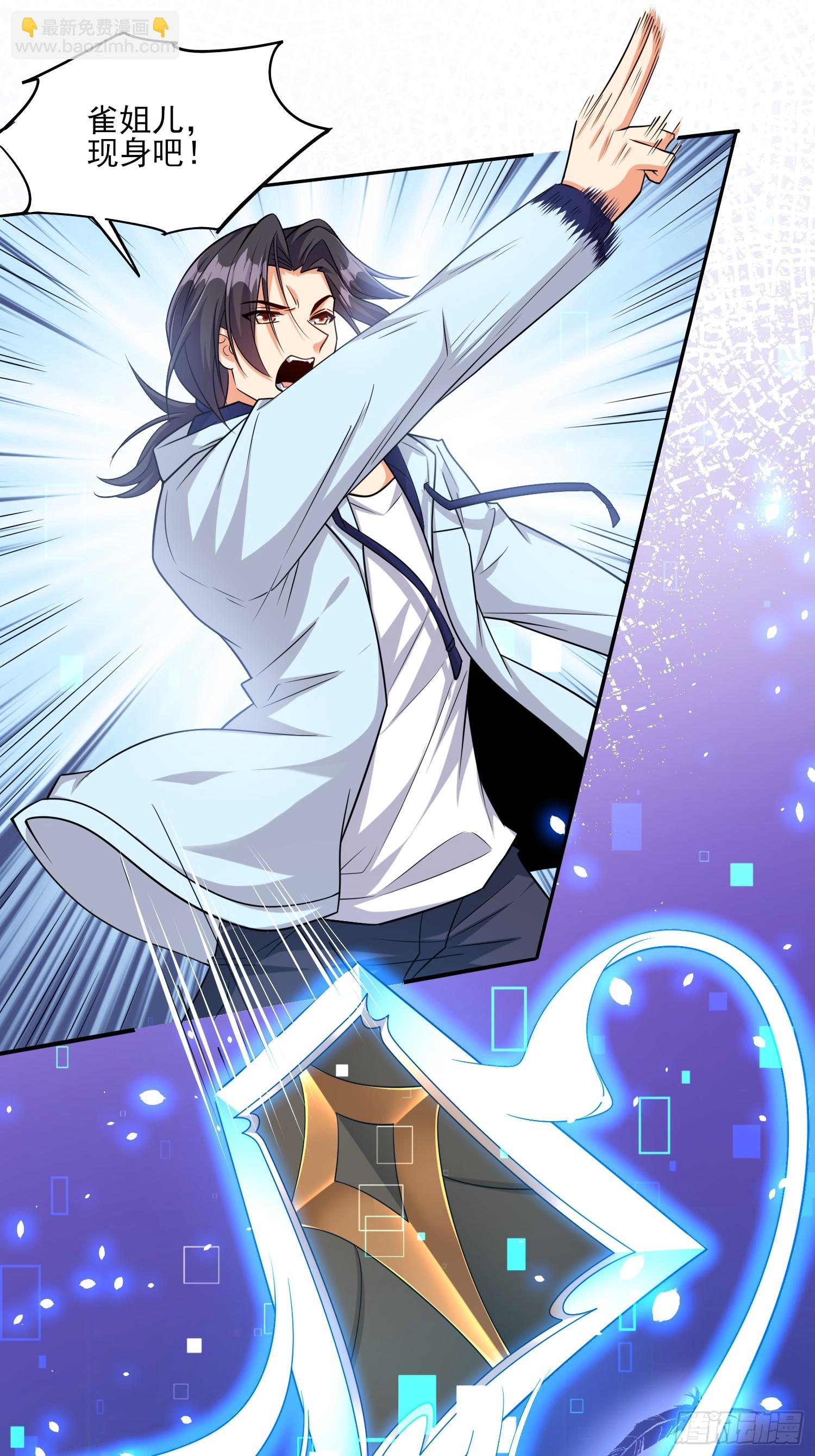 104 第103话站起来了-第104话