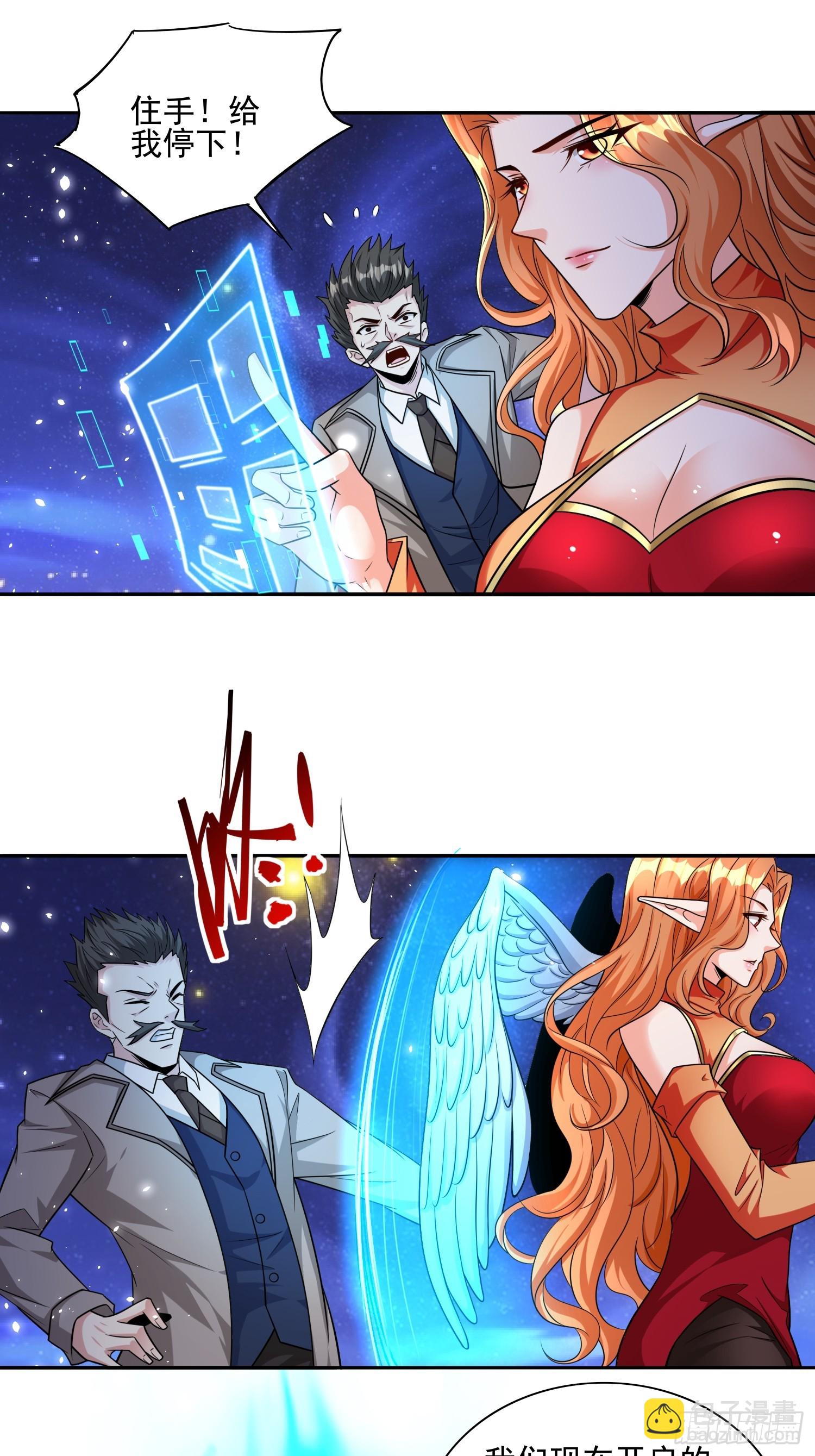 104 第103话站起来了-第104话